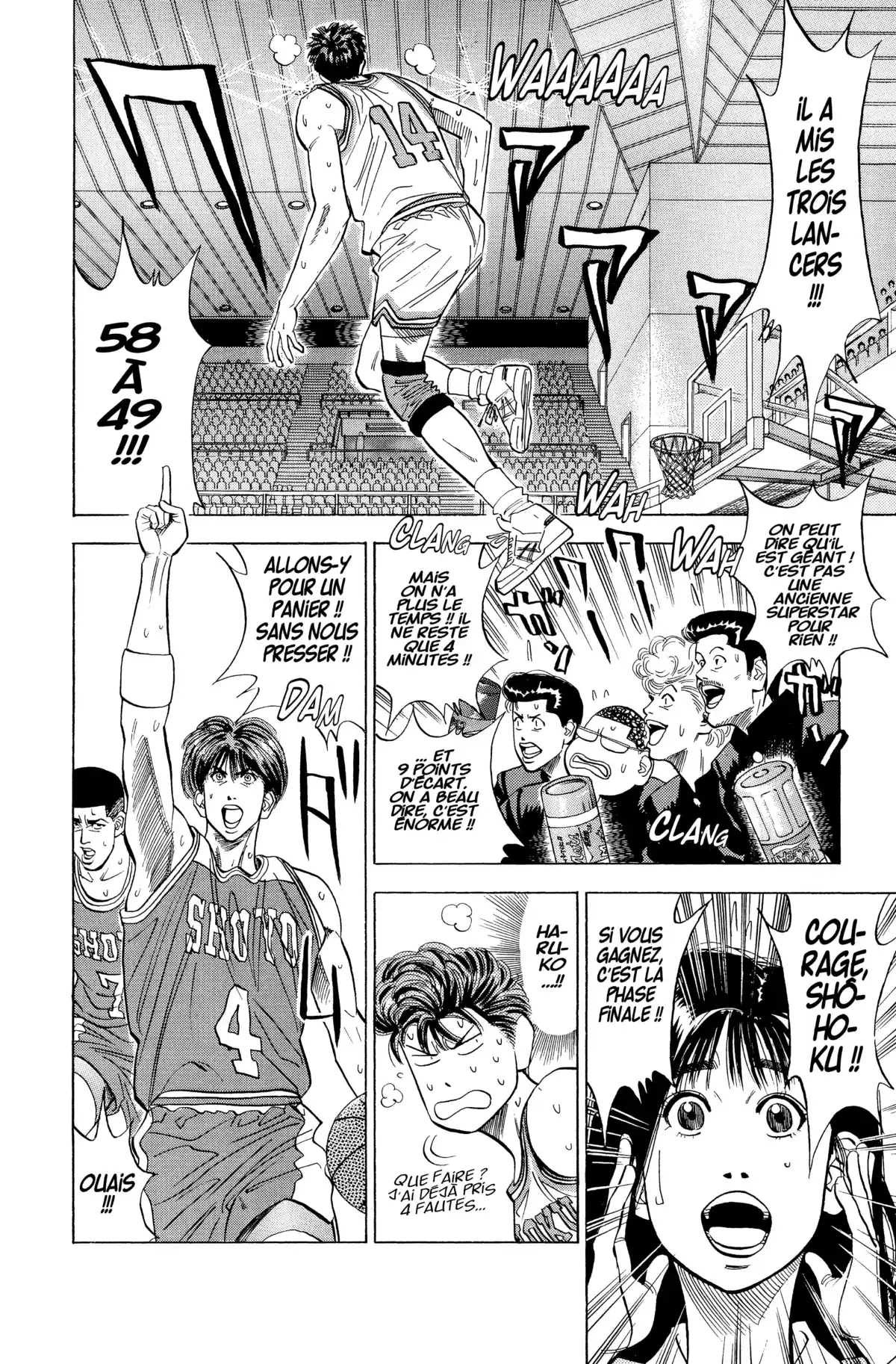 Slam Dunk – Star Edition Volume 7 page 262