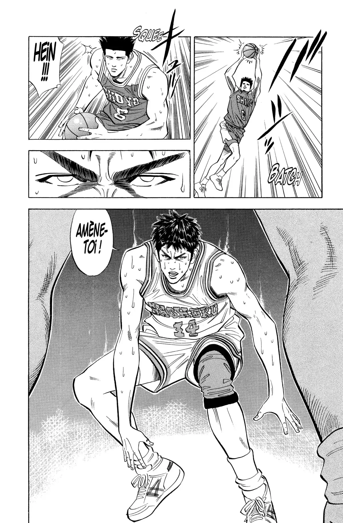 Slam Dunk – Star Edition Volume 7 page 264