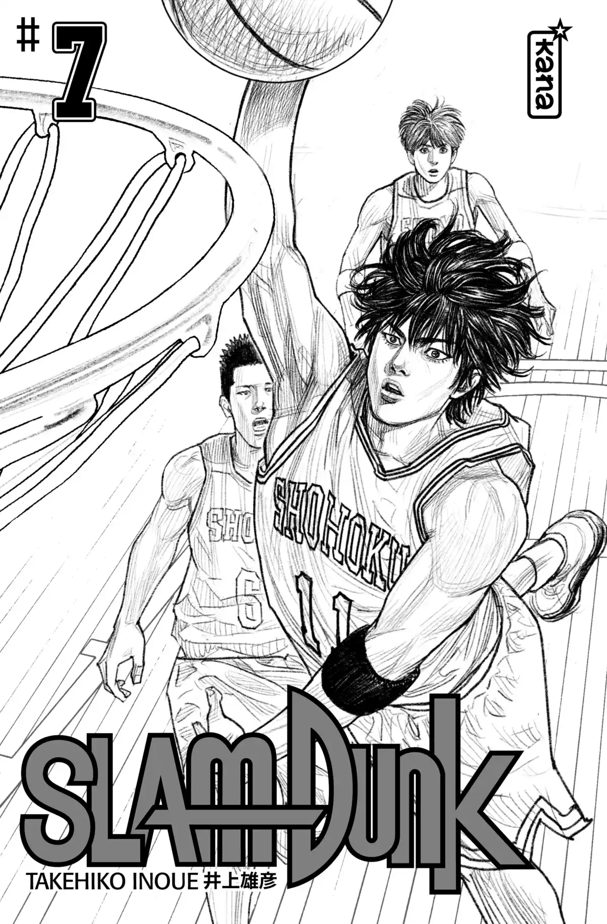 Slam Dunk – Star Edition Volume 7 page 3