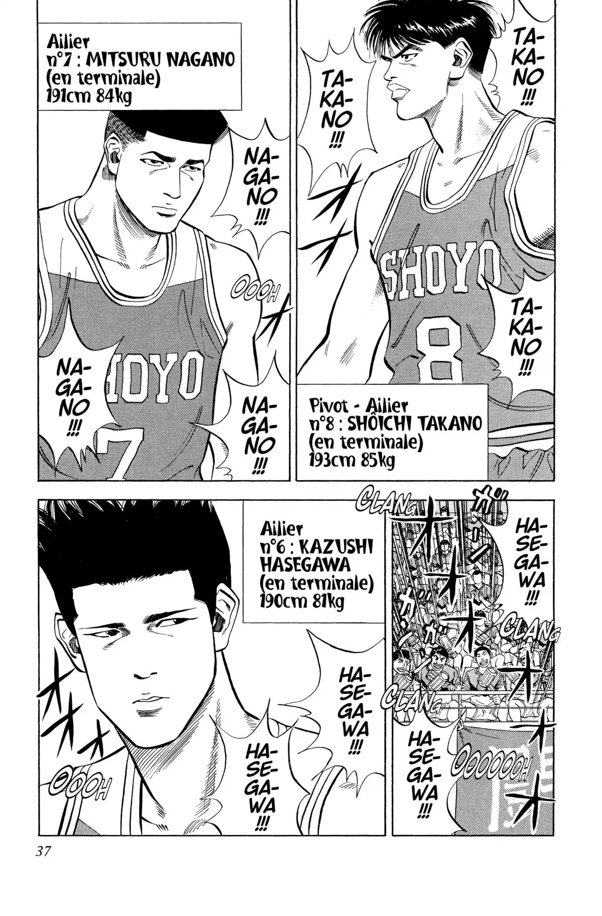 Slam Dunk – Star Edition Volume 7 page 36