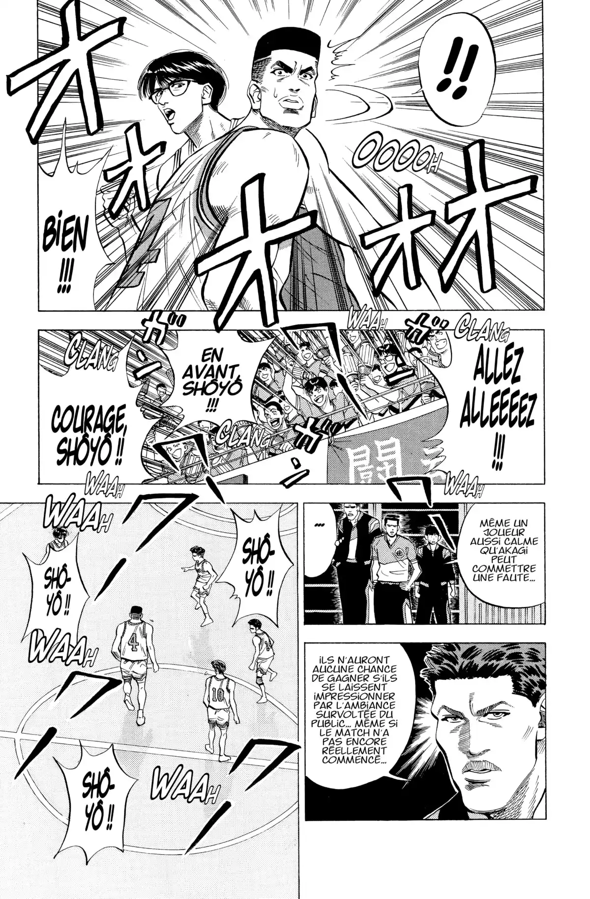 Slam Dunk – Star Edition Volume 7 page 44