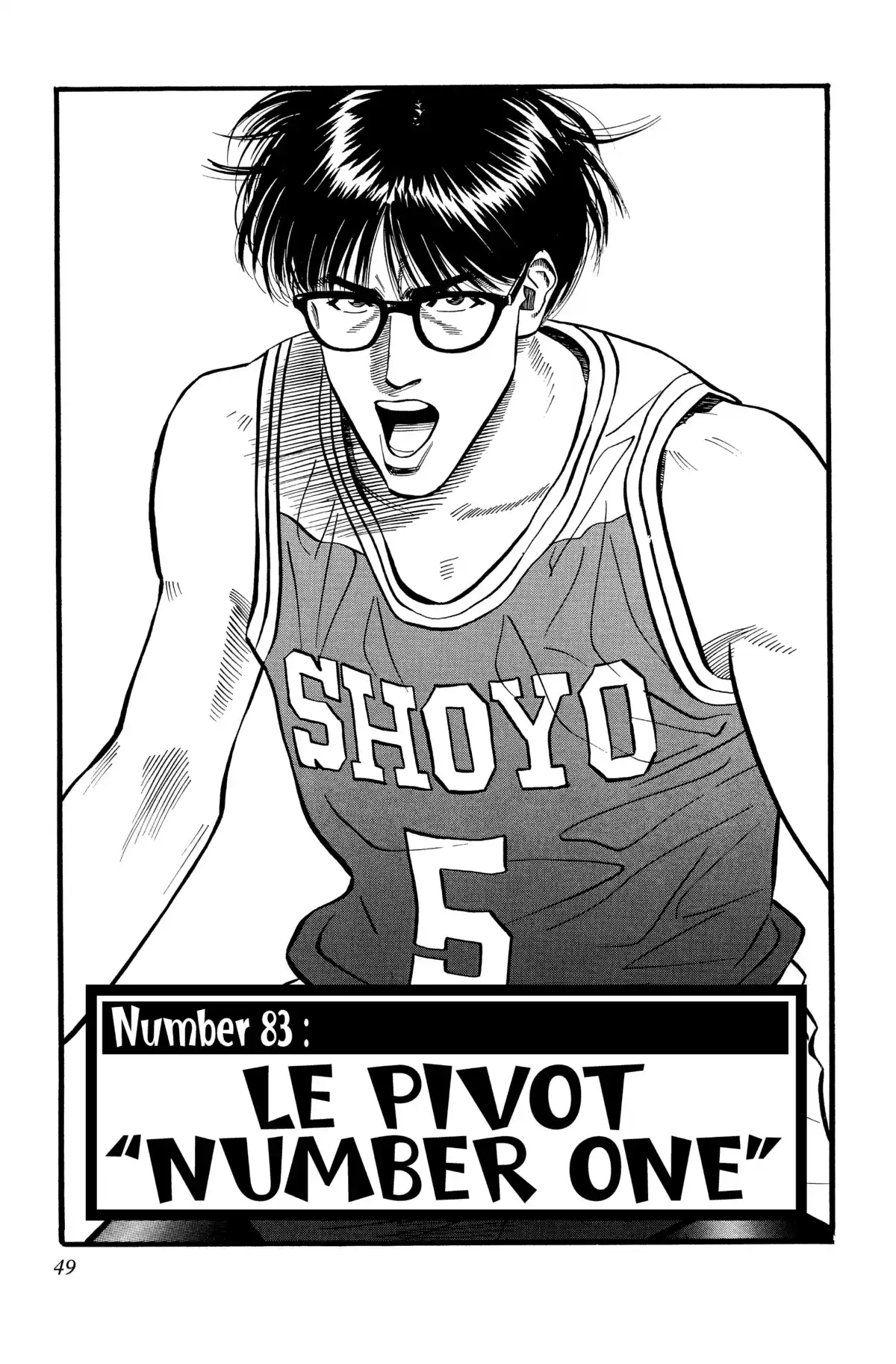 Slam Dunk – Star Edition Volume 7 page 46