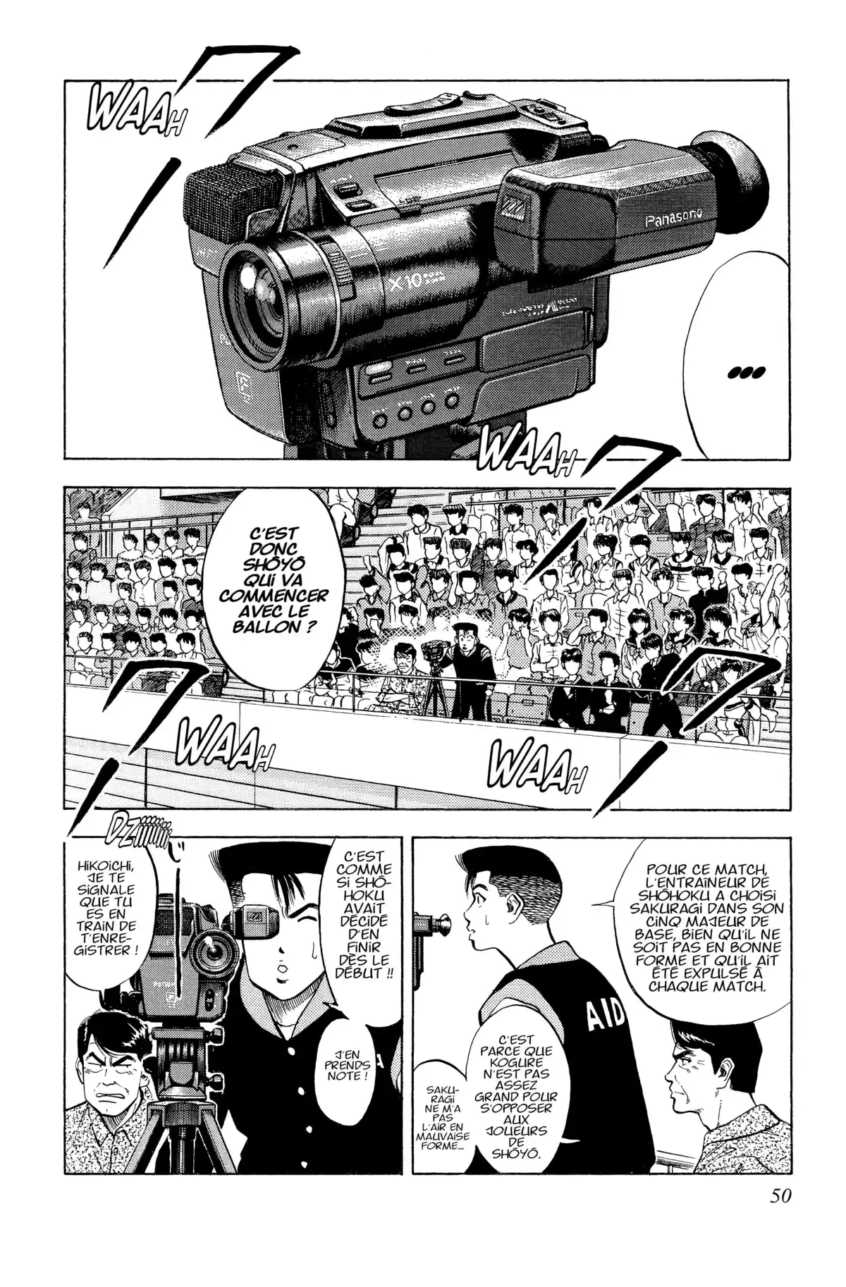 Slam Dunk – Star Edition Volume 7 page 47