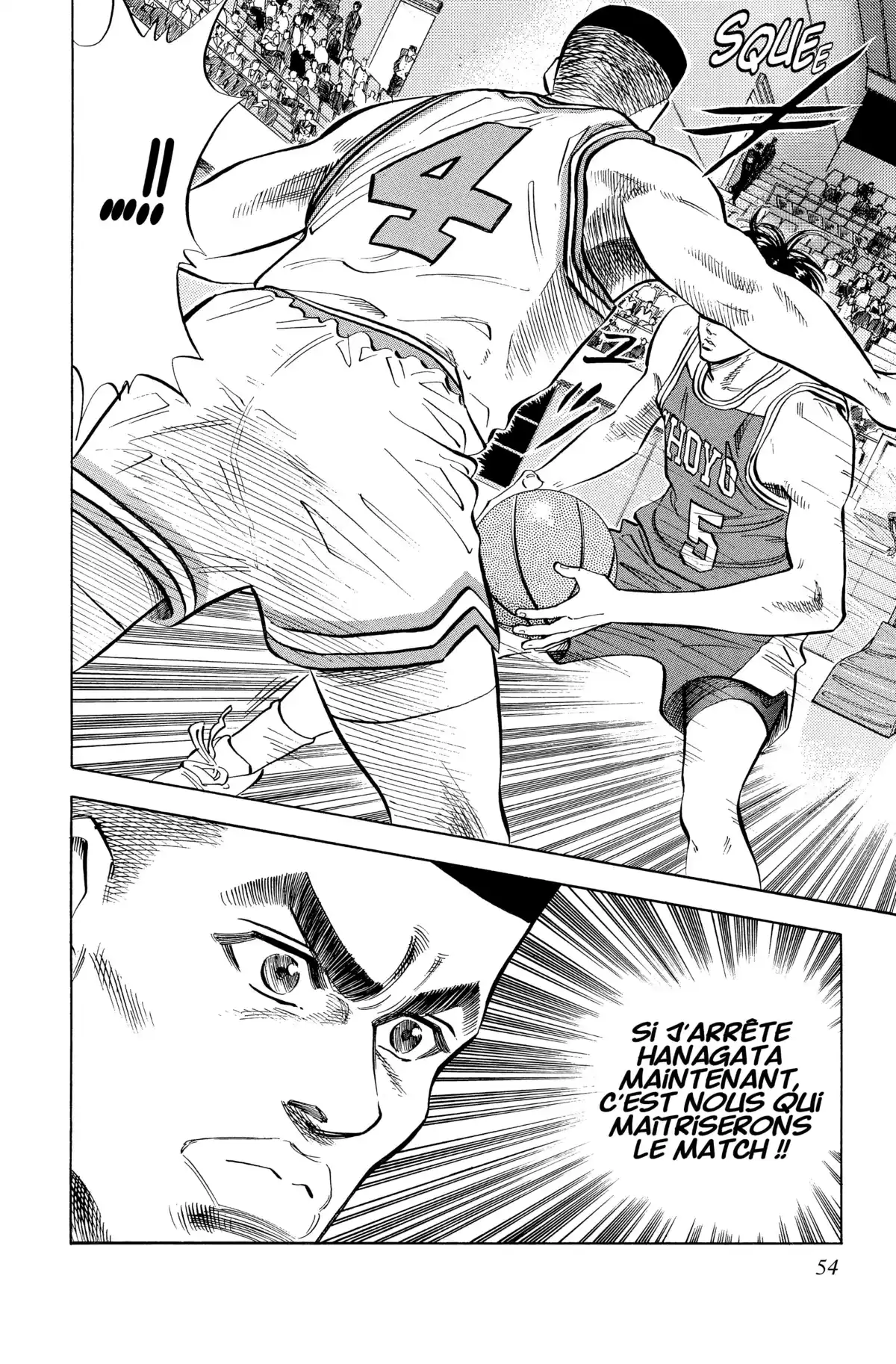 Slam Dunk – Star Edition Volume 7 page 51