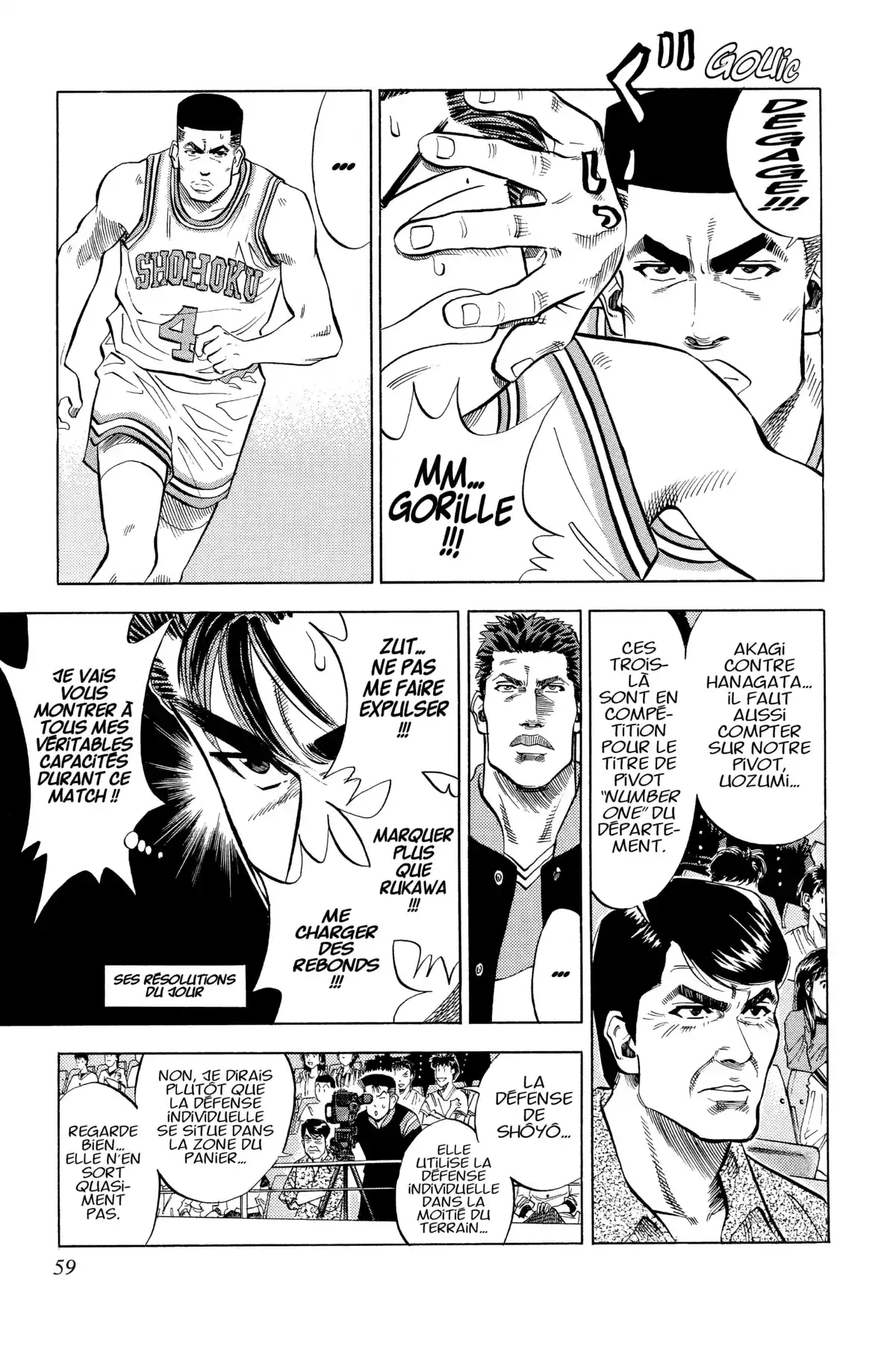 Slam Dunk – Star Edition Volume 7 page 56