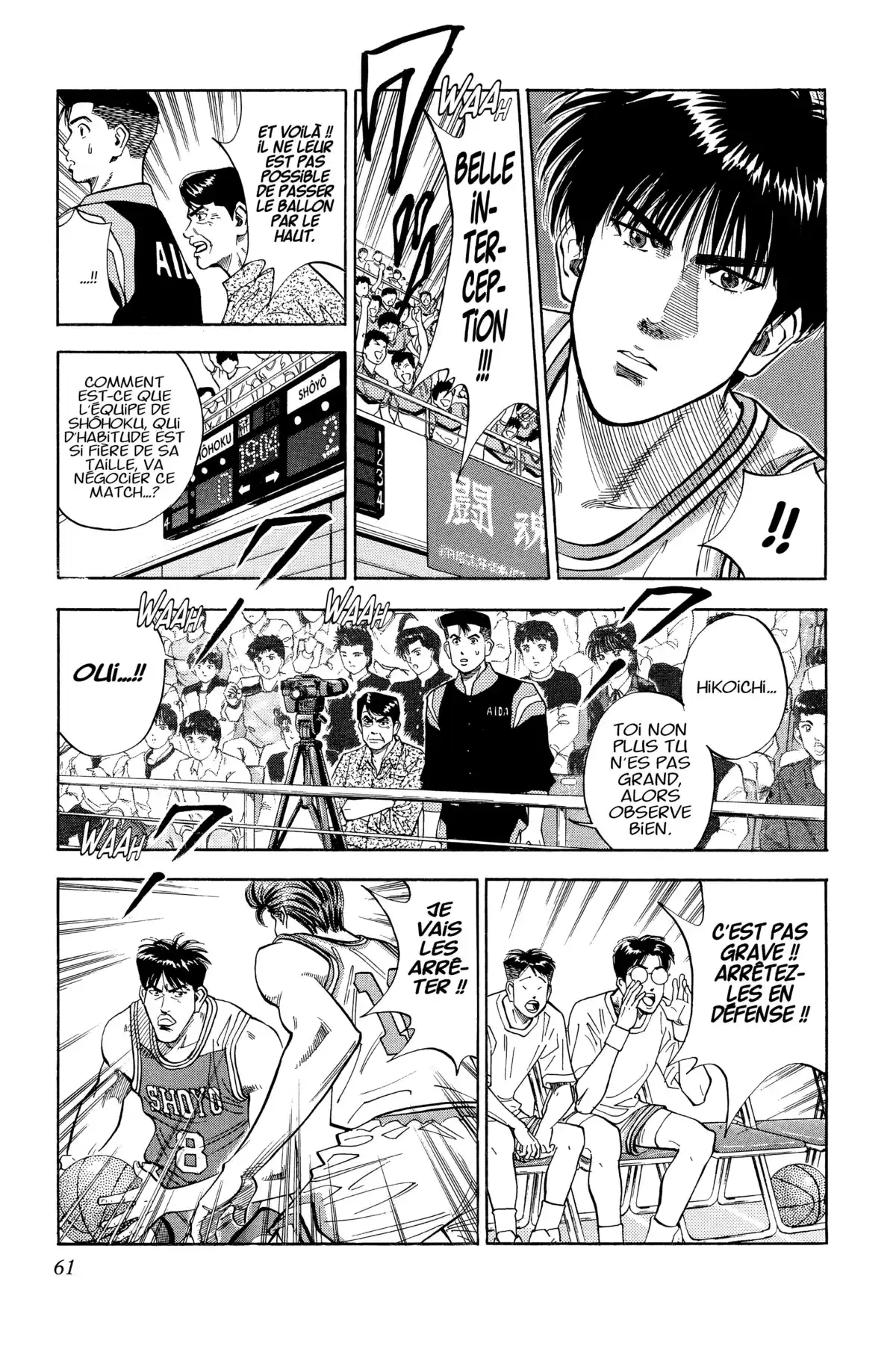 Slam Dunk – Star Edition Volume 7 page 58