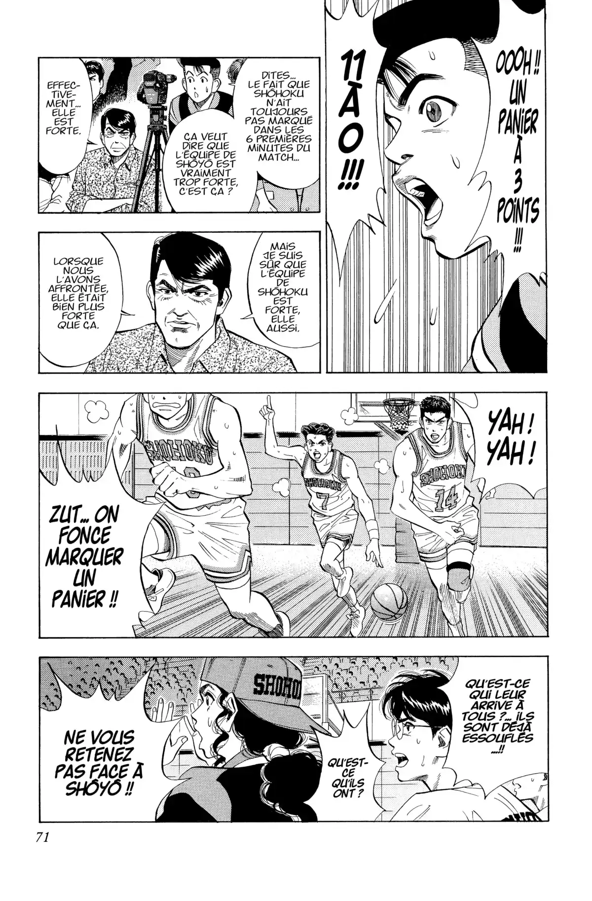 Slam Dunk – Star Edition Volume 7 page 68