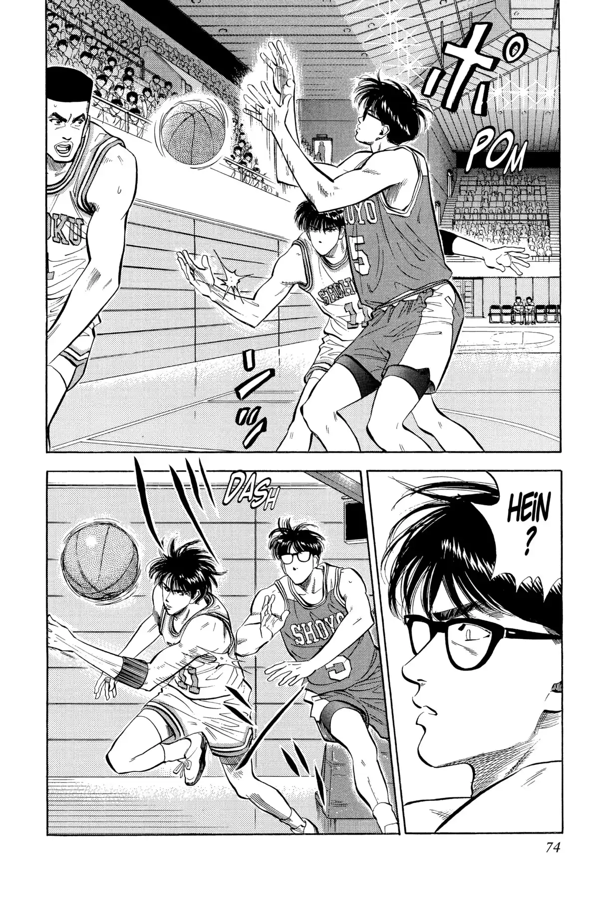 Slam Dunk – Star Edition Volume 7 page 71