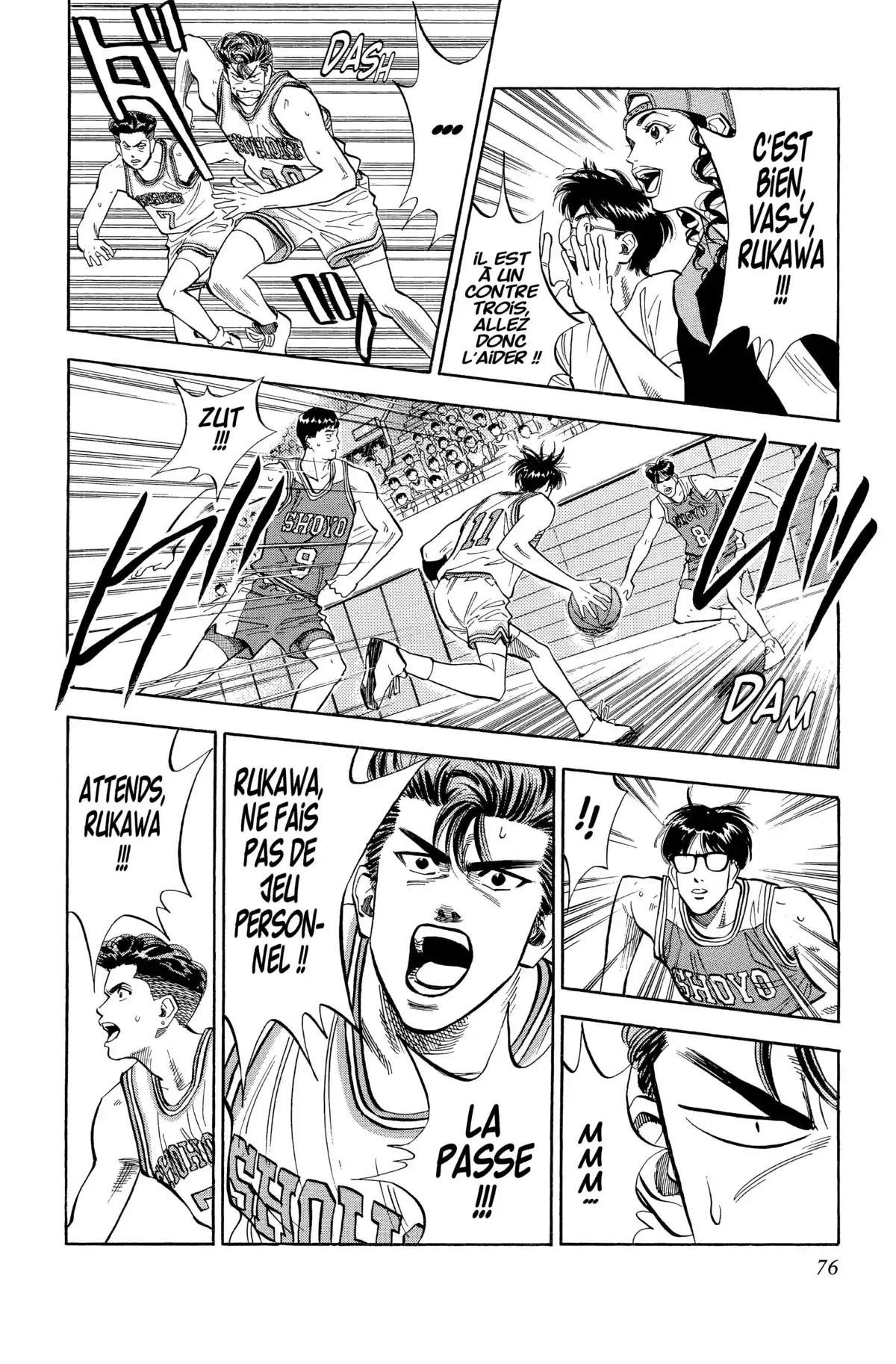 Slam Dunk – Star Edition Volume 7 page 73