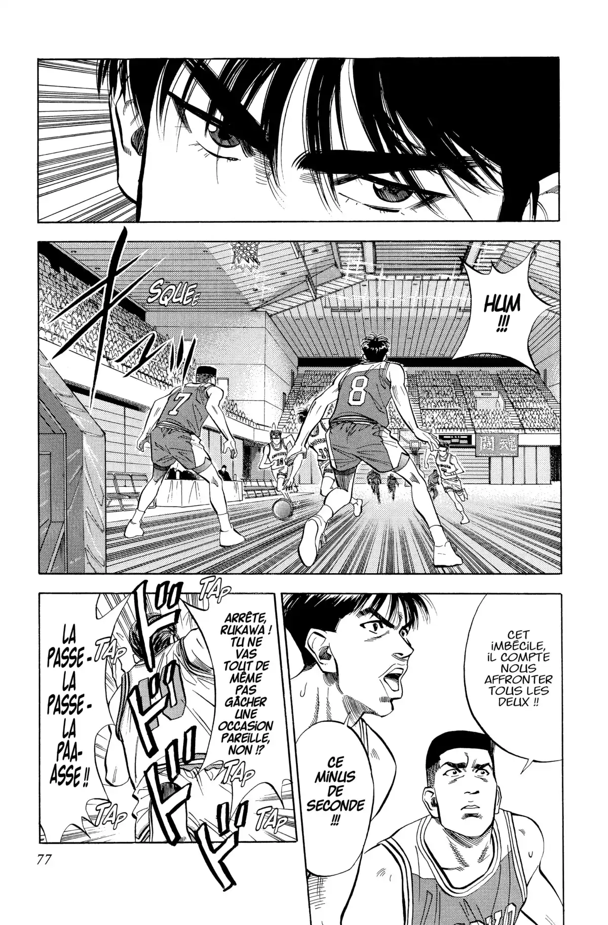 Slam Dunk – Star Edition Volume 7 page 74