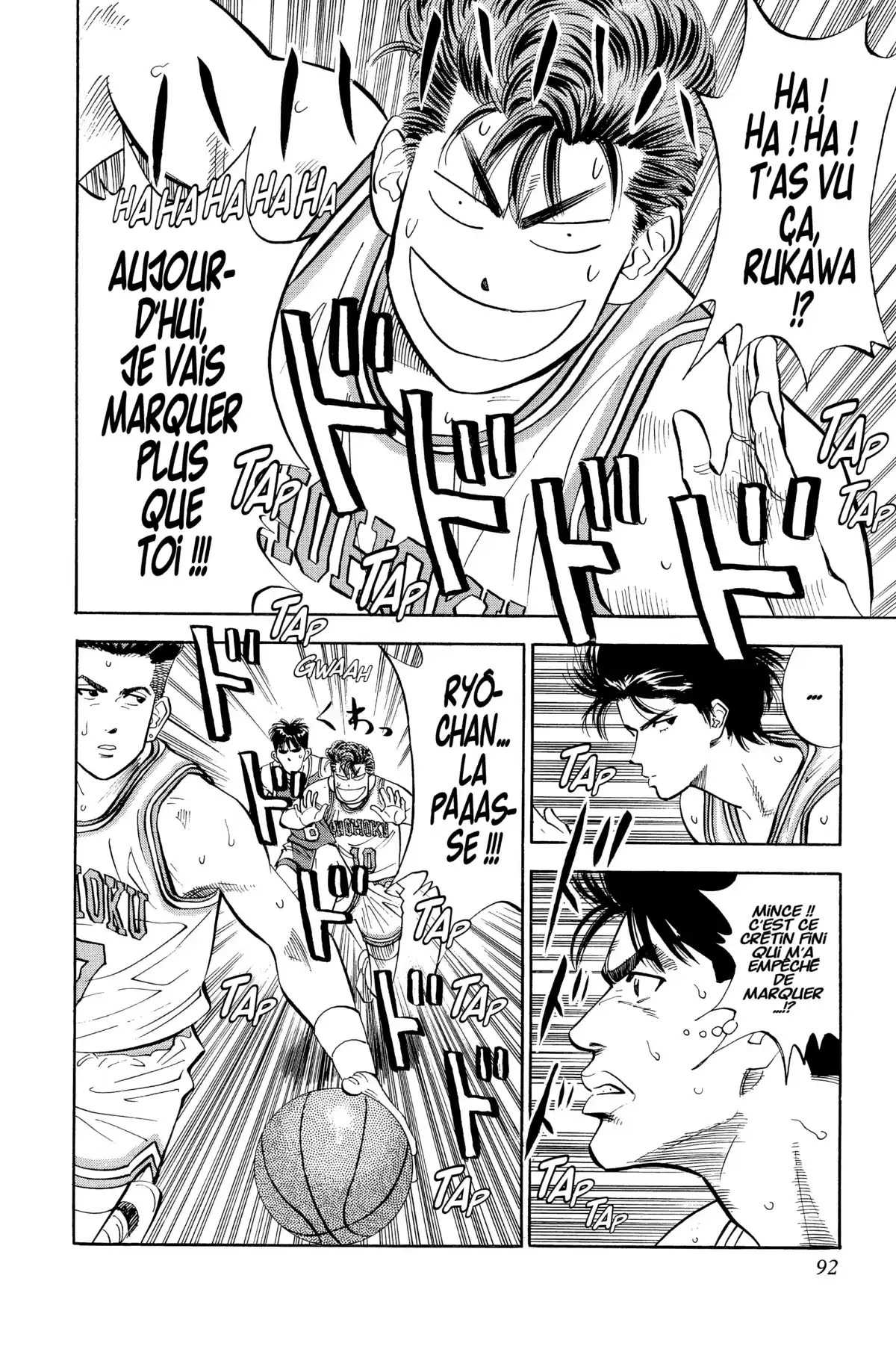 Slam Dunk – Star Edition Volume 7 page 87