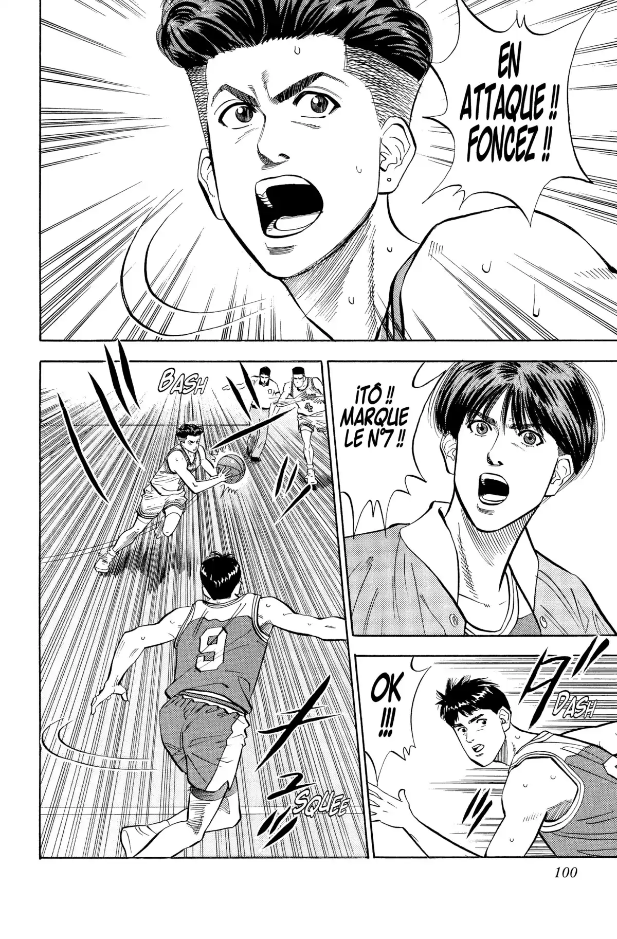 Slam Dunk – Star Edition Volume 7 page 95