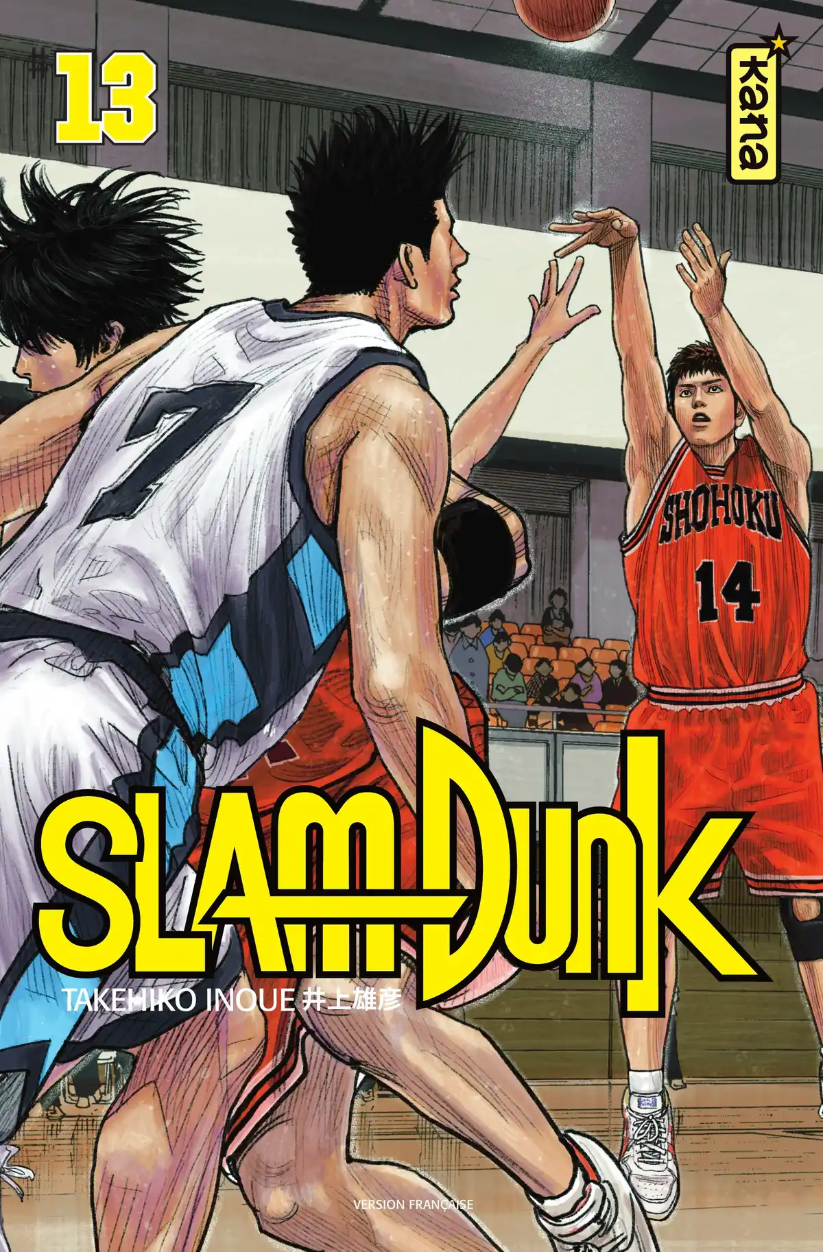 Slam Dunk – Star Edition Volume 13 page 1