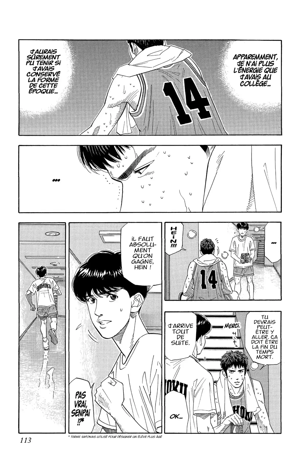 Slam Dunk – Star Edition Volume 13 page 105