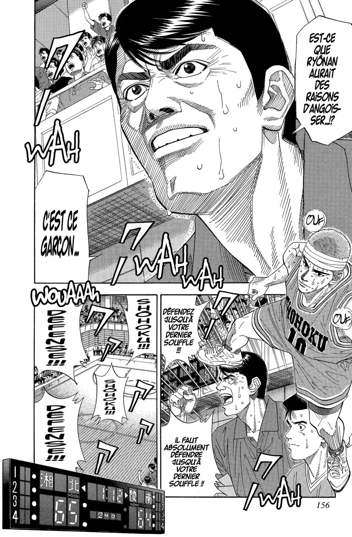 Slam Dunk – Star Edition Volume 13 page 143