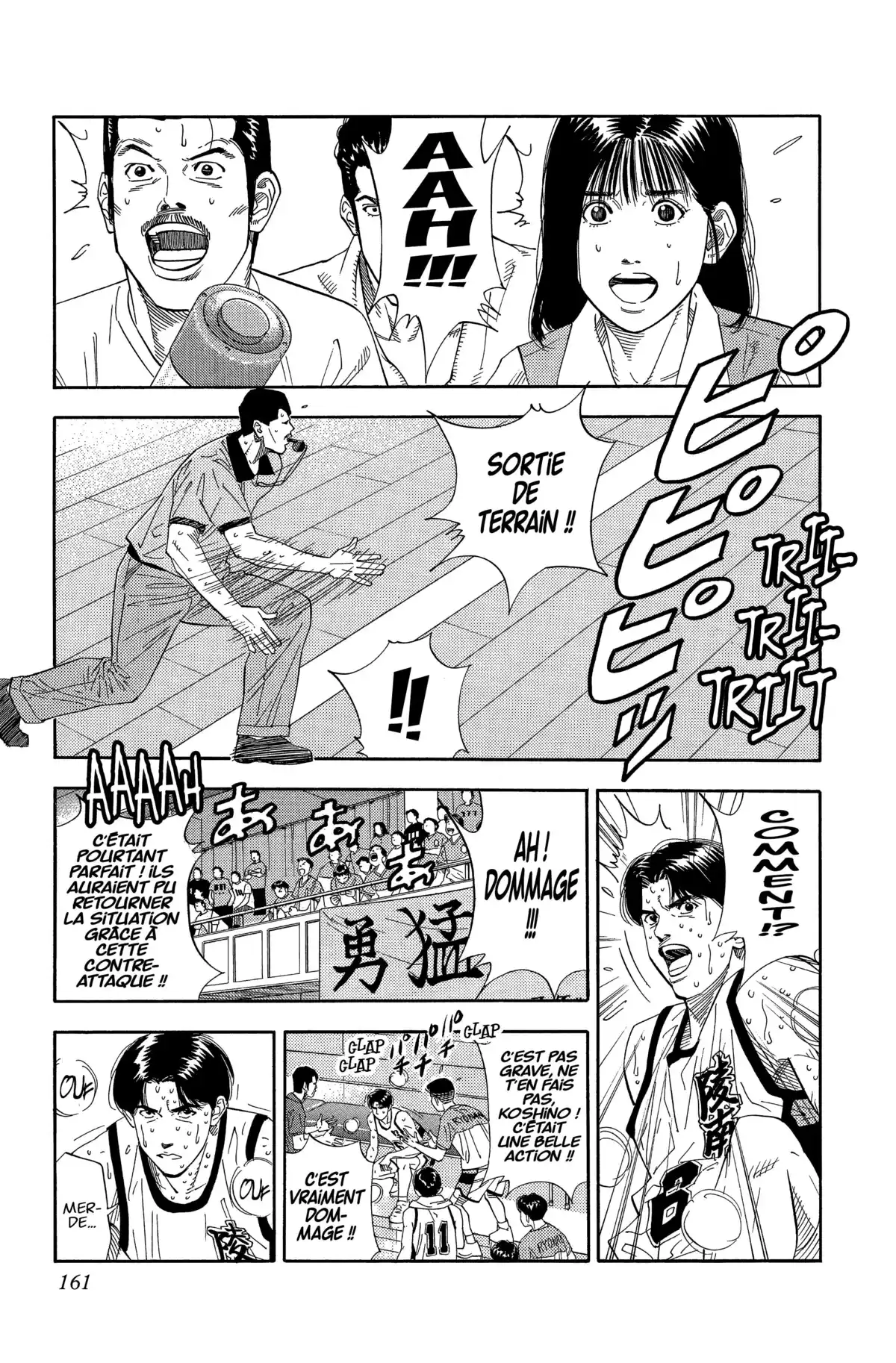 Slam Dunk – Star Edition Volume 13 page 148