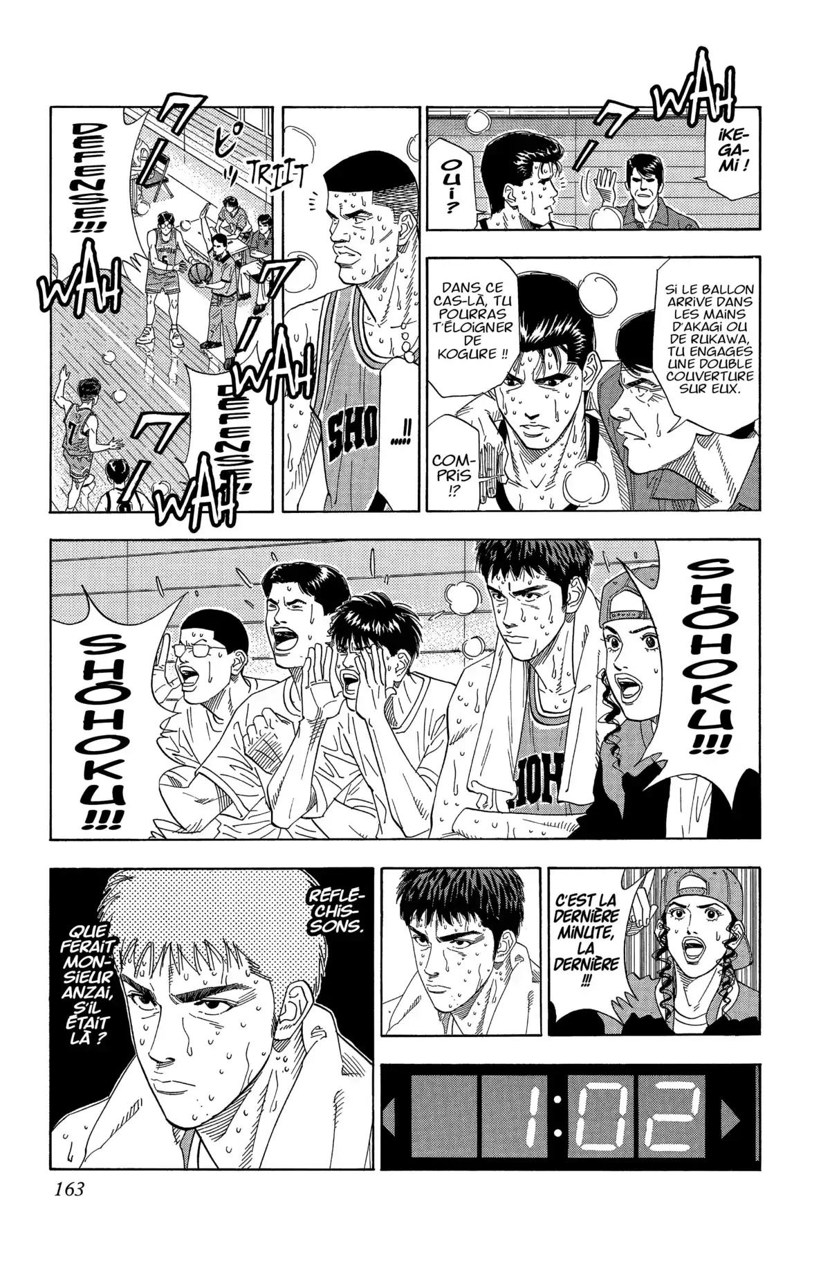 Slam Dunk – Star Edition Volume 13 page 150