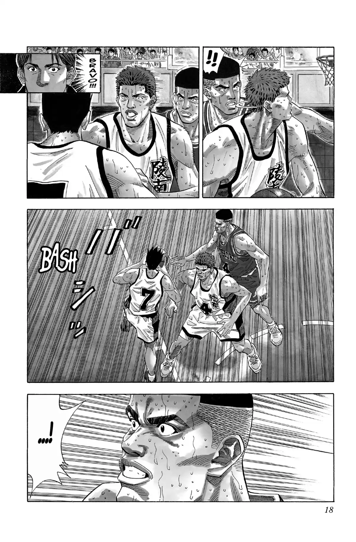 Slam Dunk – Star Edition Volume 13 page 16