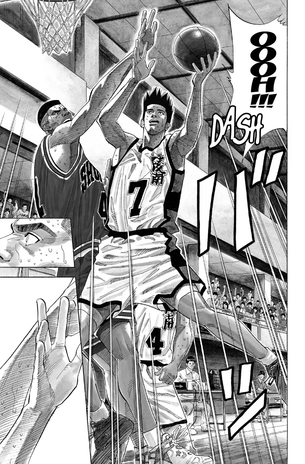 Slam Dunk – Star Edition Volume 13 page 17