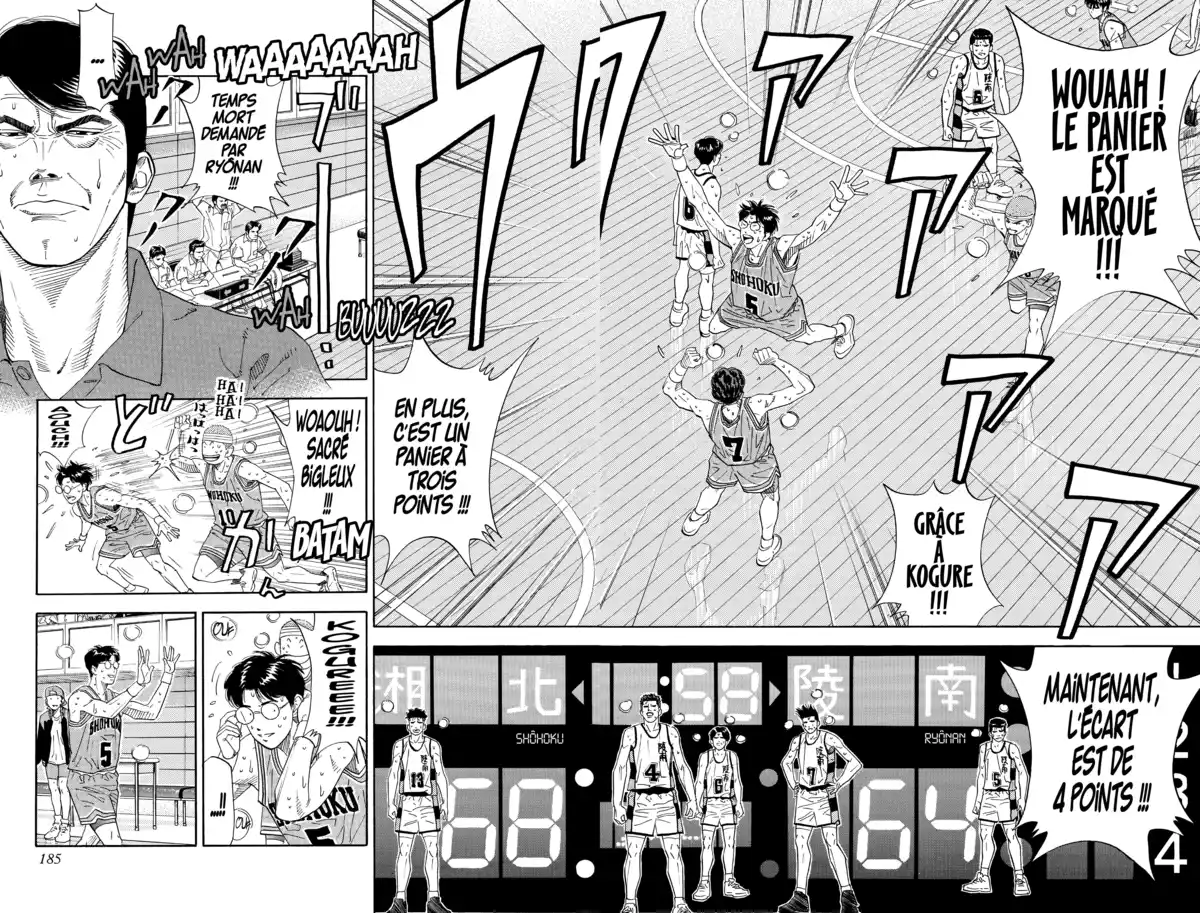 Slam Dunk – Star Edition Volume 13 page 170