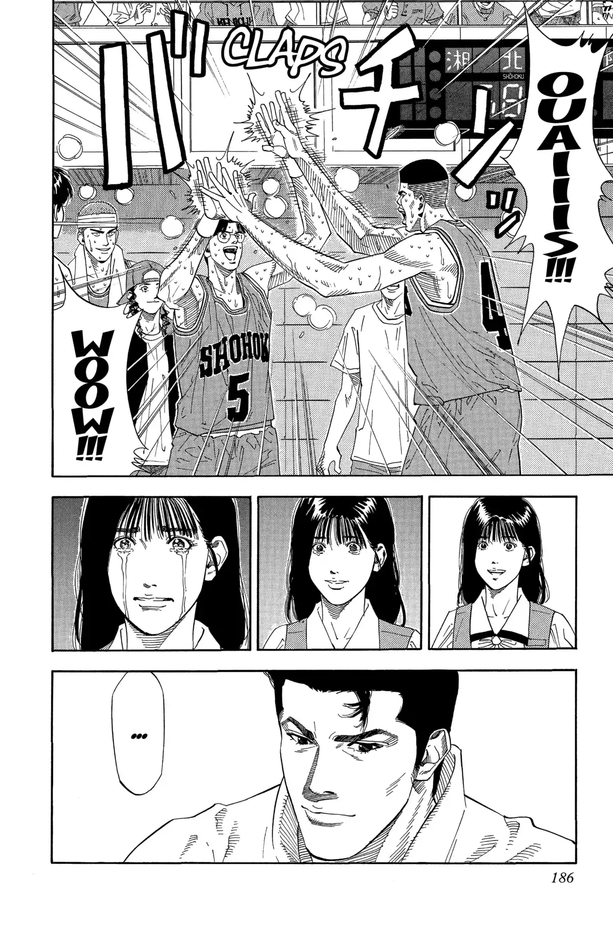 Slam Dunk – Star Edition Volume 13 page 171