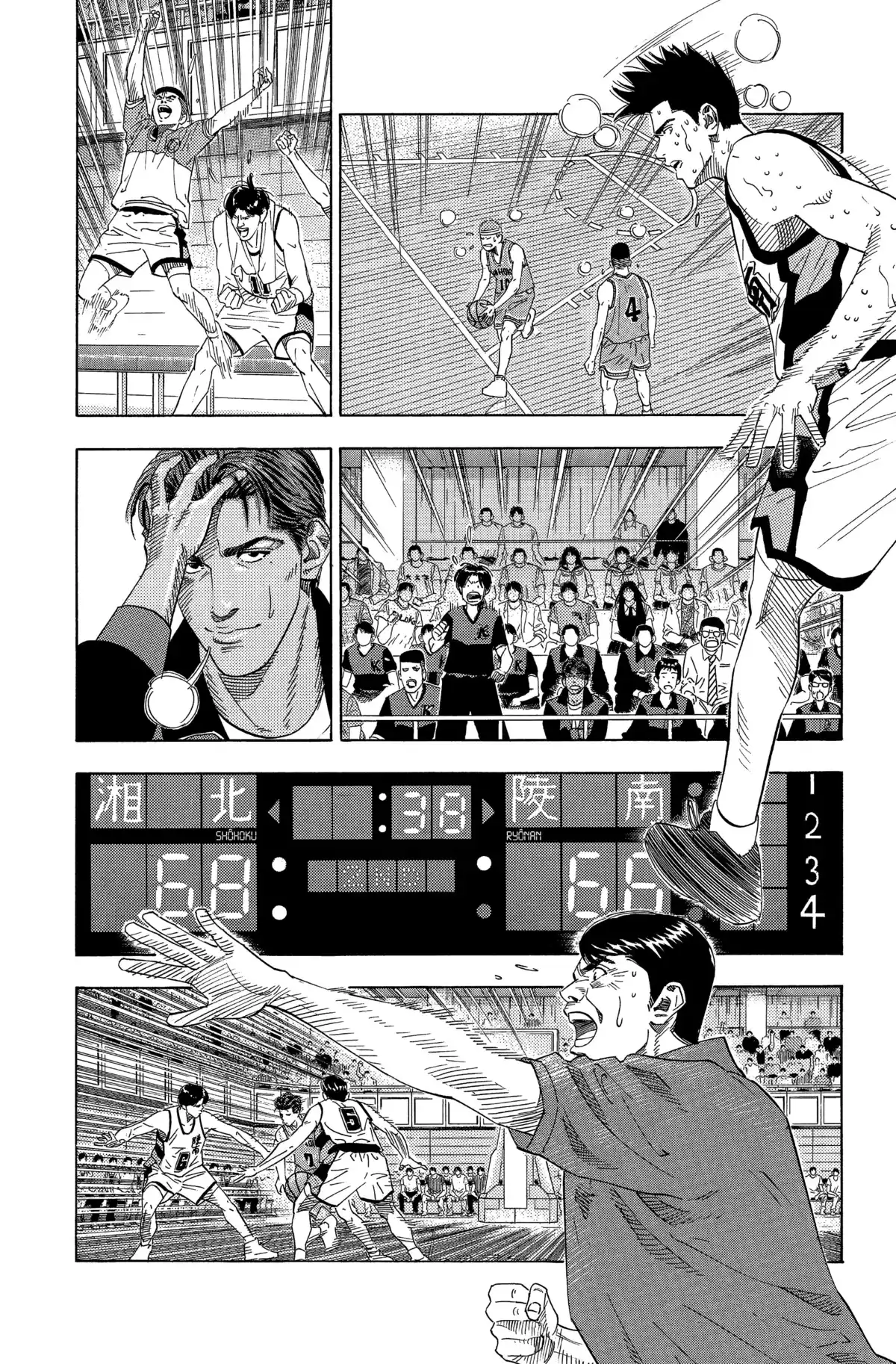 Slam Dunk – Star Edition Volume 13 page 181