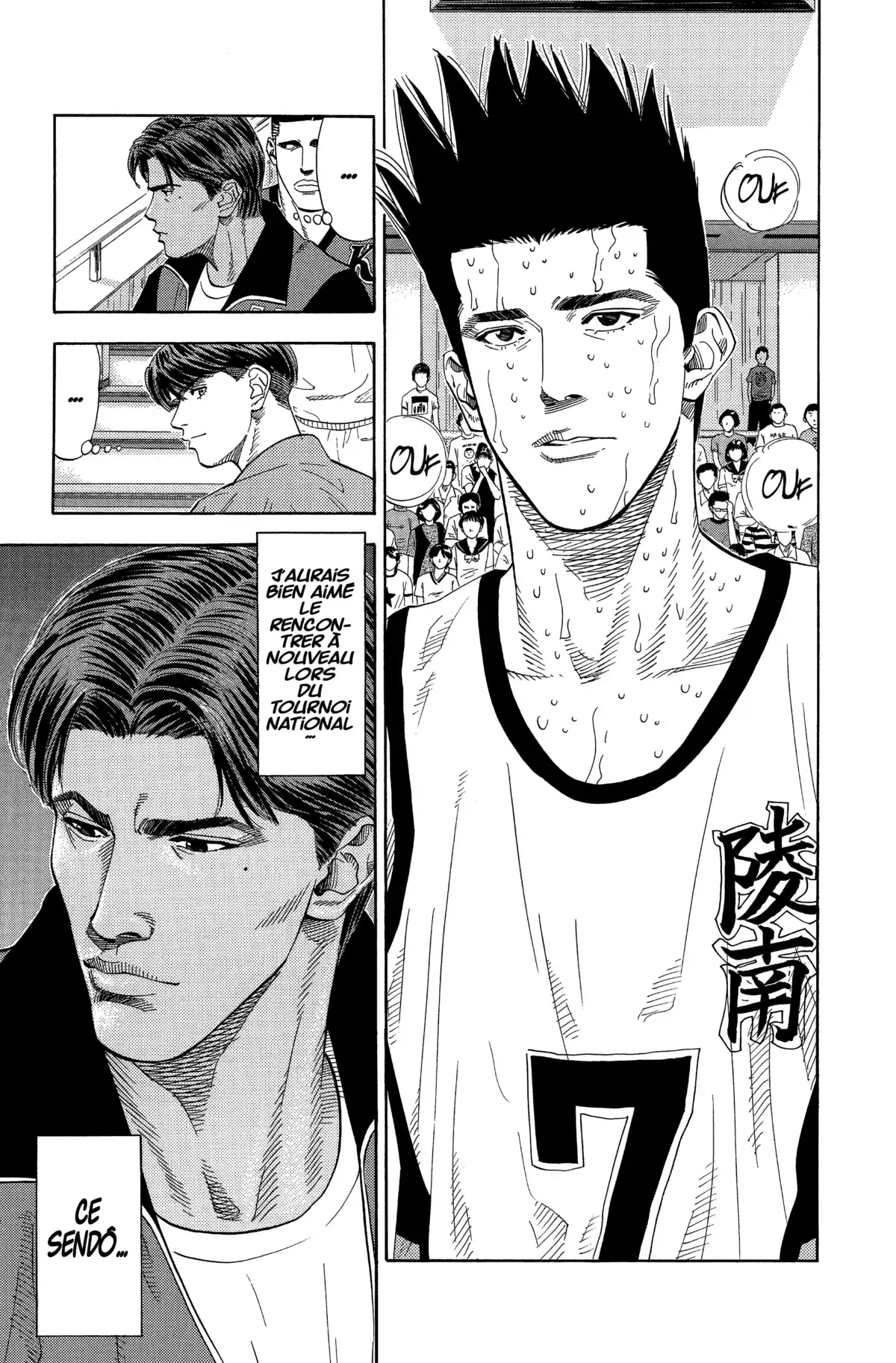 Slam Dunk – Star Edition Volume 13 page 199