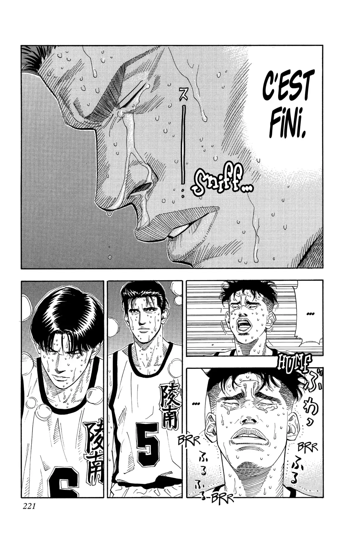 Slam Dunk – Star Edition Volume 13 page 201