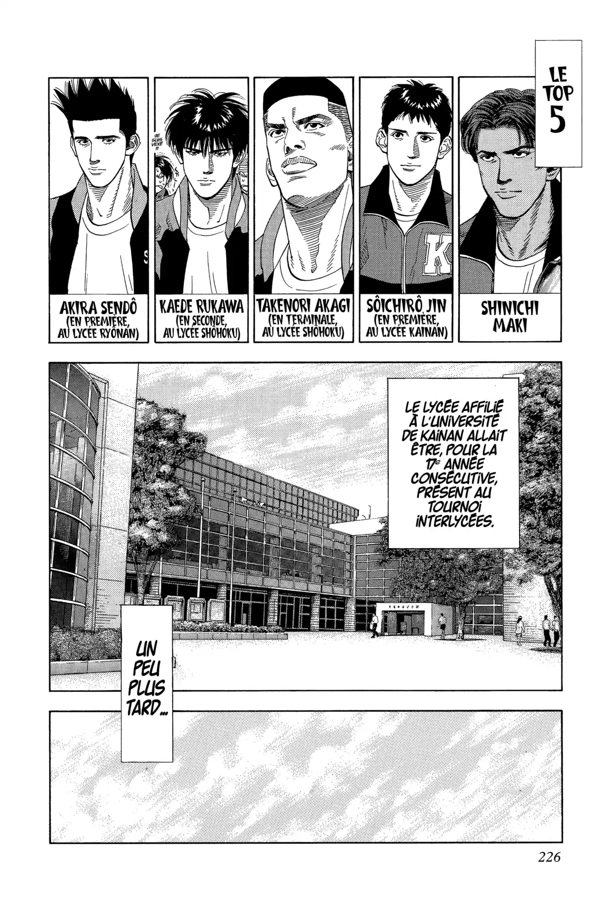 Slam Dunk – Star Edition Volume 13 page 206