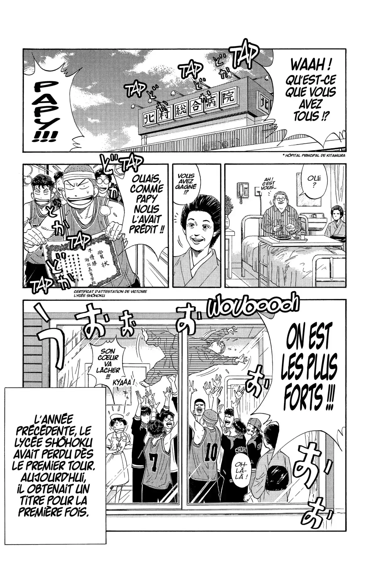 Slam Dunk – Star Edition Volume 13 page 207