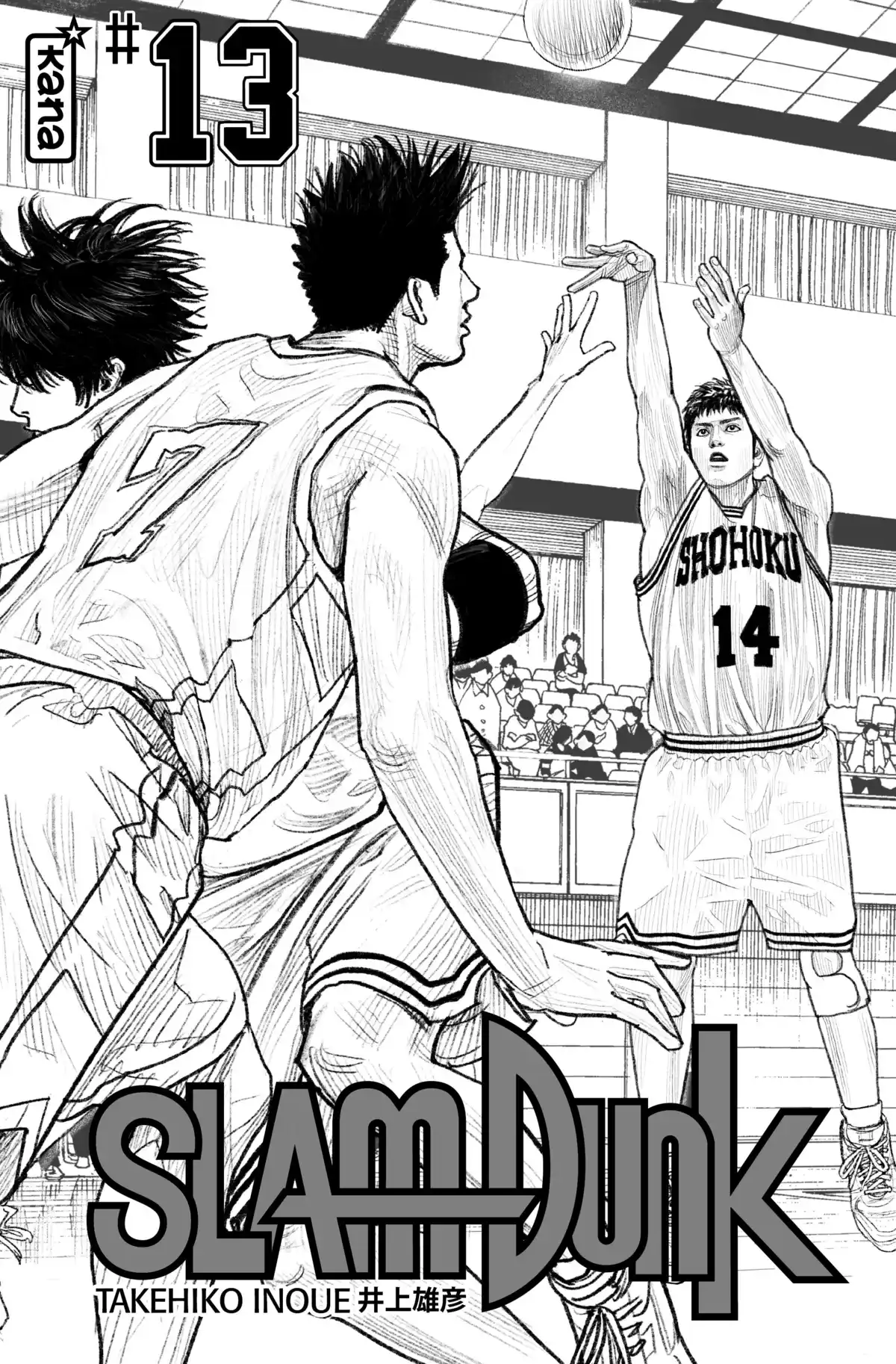 Slam Dunk – Star Edition Volume 13 page 3