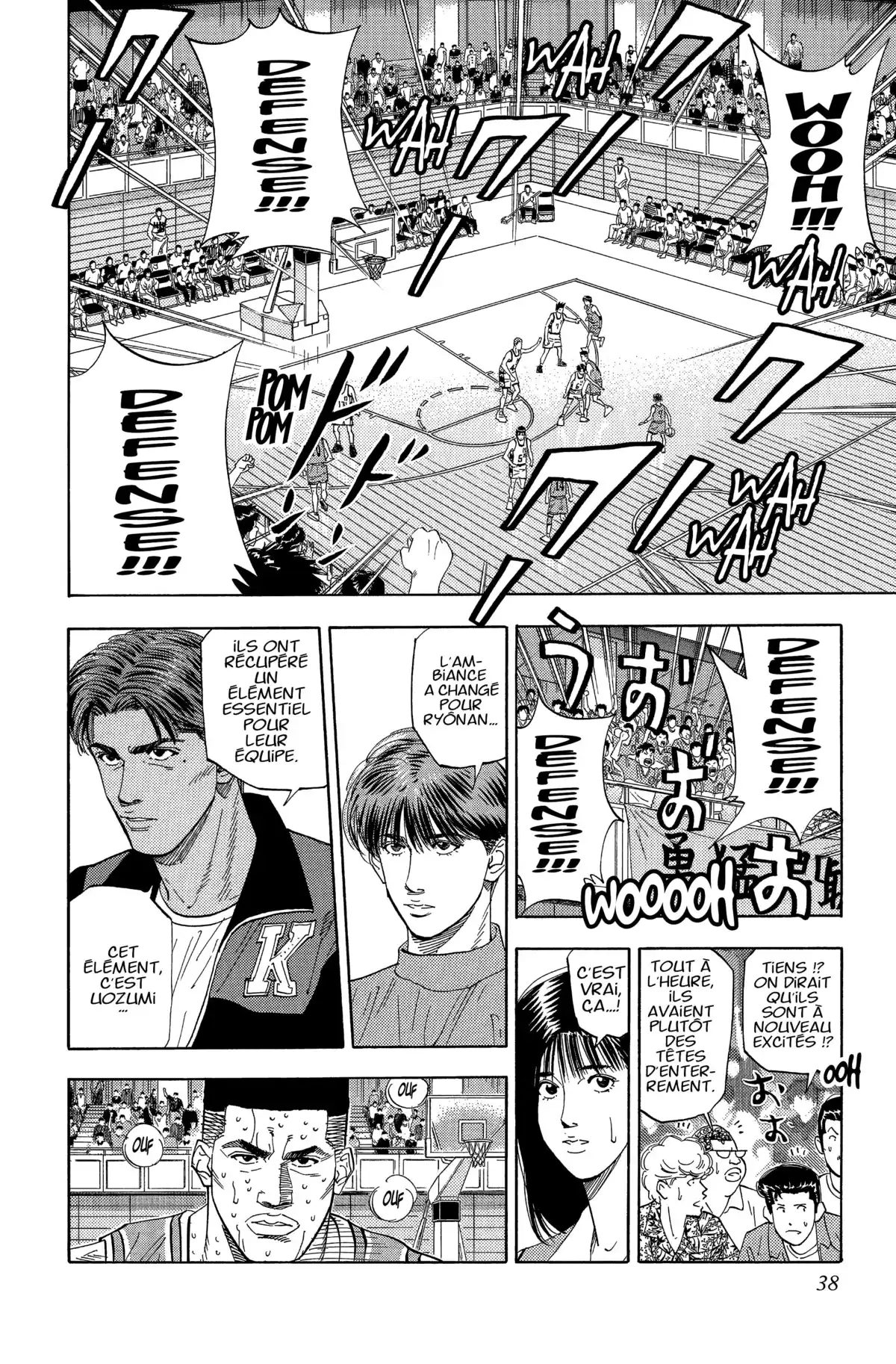 Slam Dunk – Star Edition Volume 13 page 35