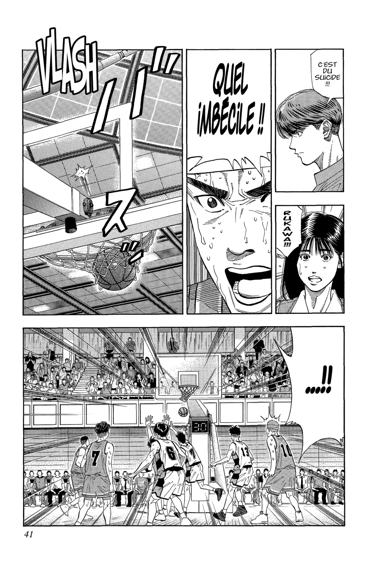 Slam Dunk – Star Edition Volume 13 page 38