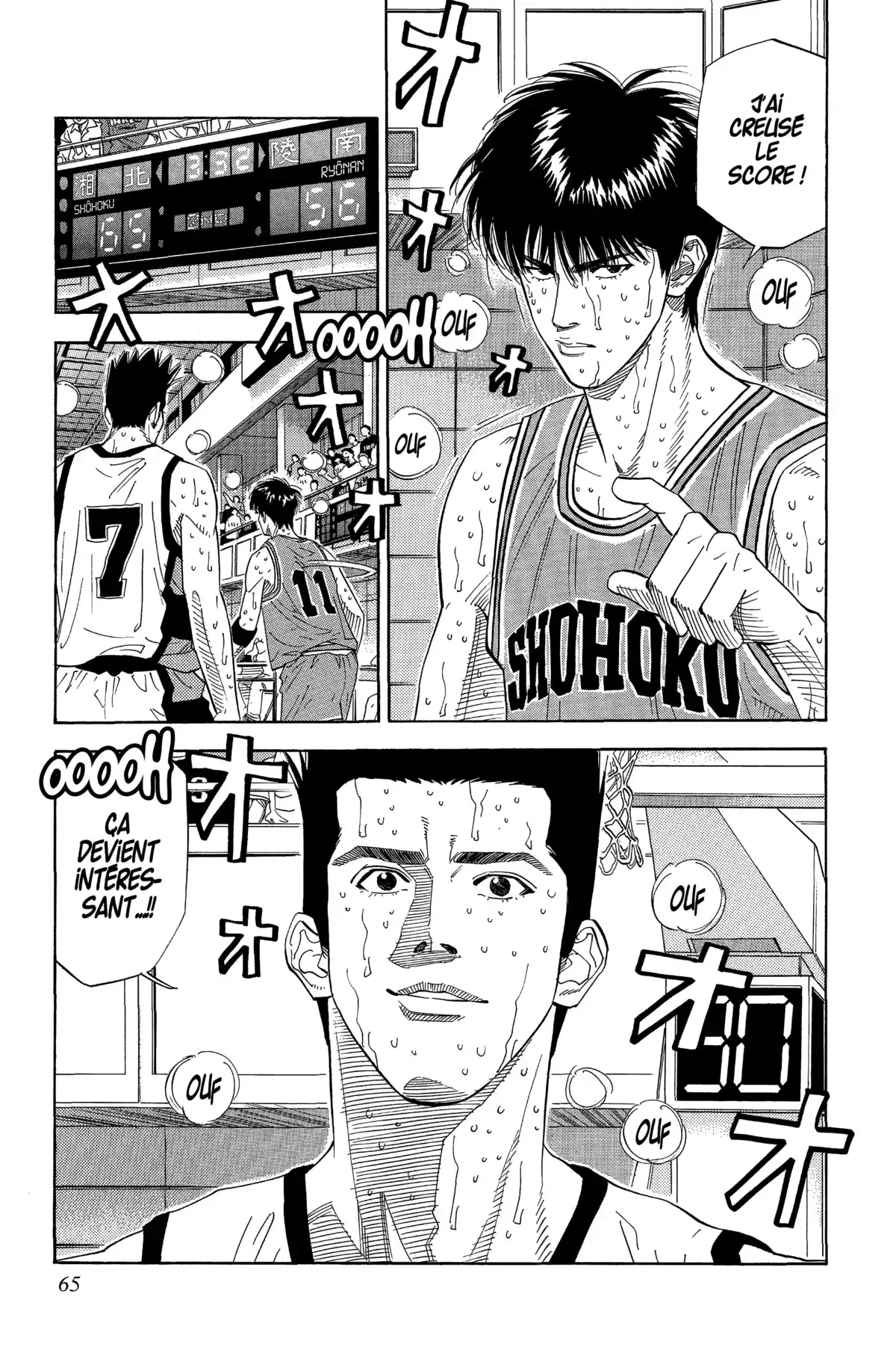 Slam Dunk – Star Edition Volume 13 page 60