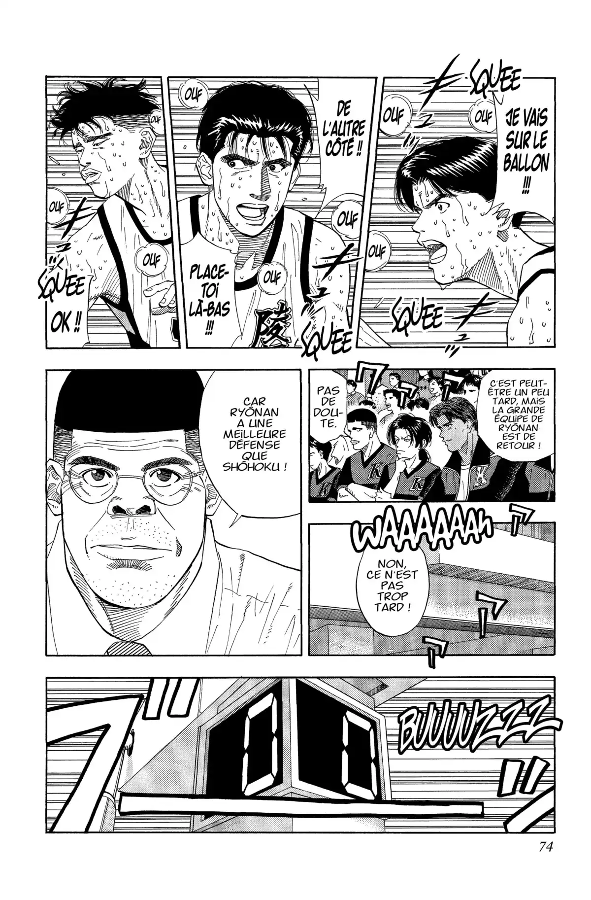 Slam Dunk – Star Edition Volume 13 page 68