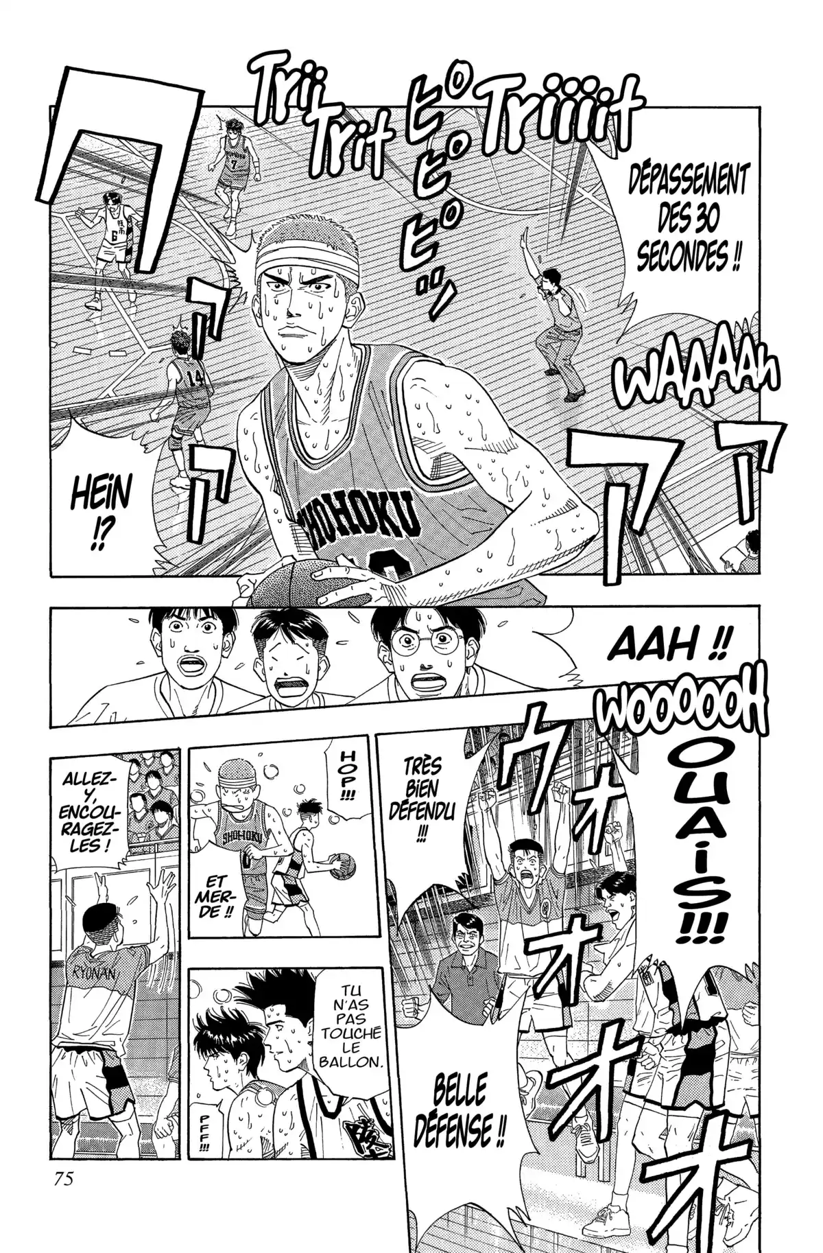 Slam Dunk – Star Edition Volume 13 page 69