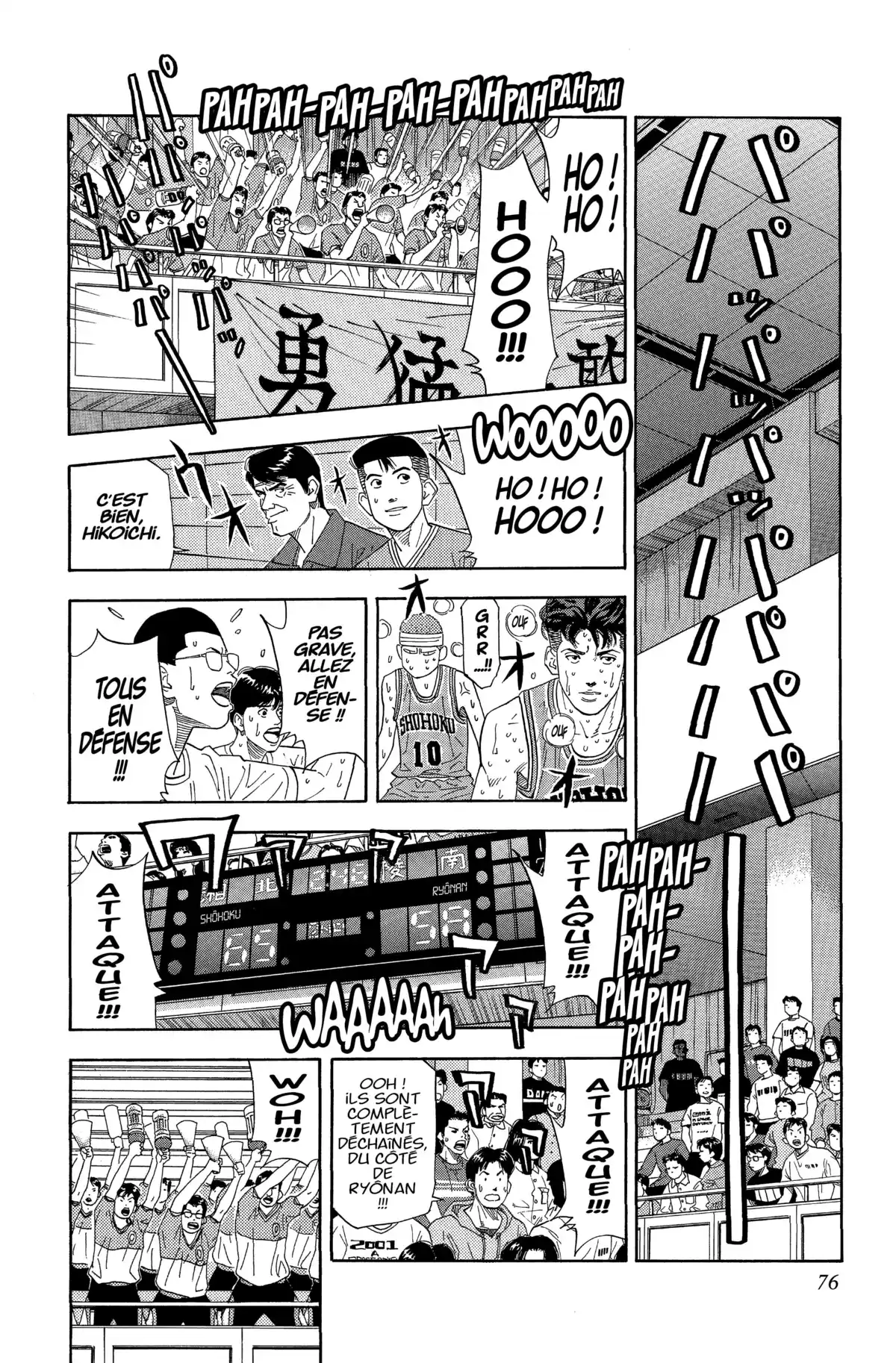 Slam Dunk – Star Edition Volume 13 page 70