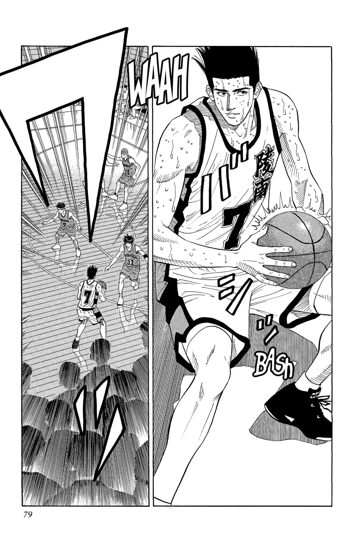 Slam Dunk – Star Edition Volume 13 page 73