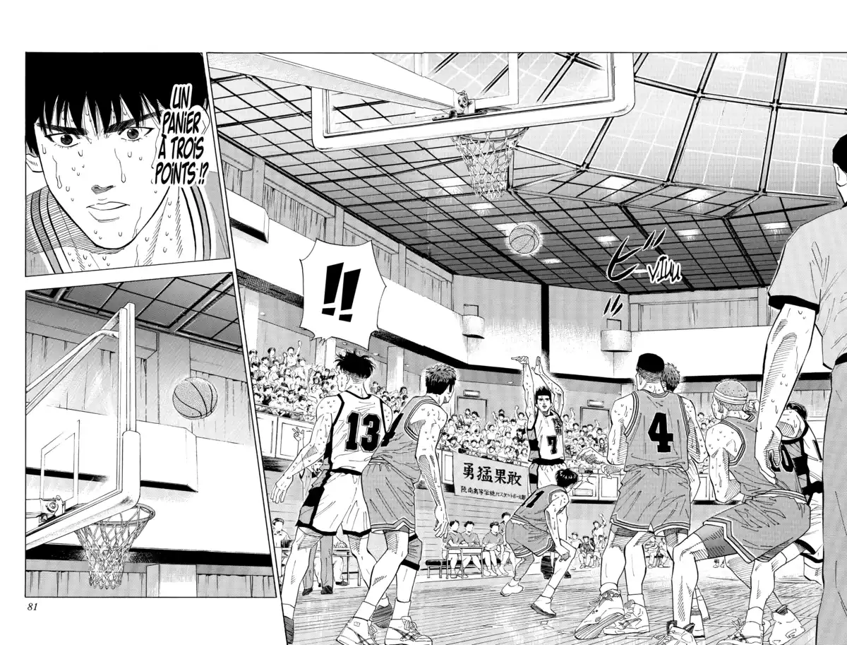 Slam Dunk – Star Edition Volume 13 page 74