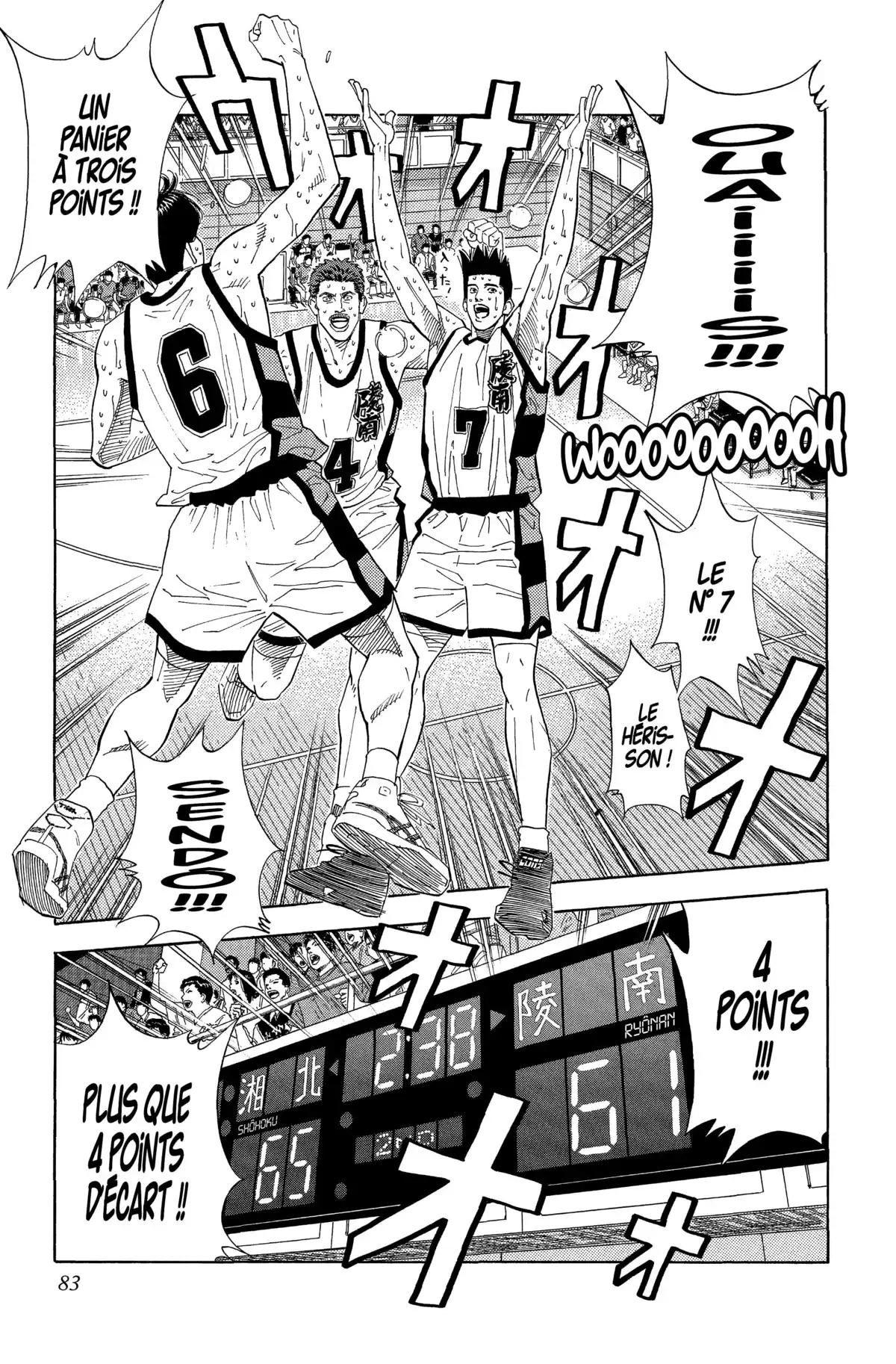 Slam Dunk – Star Edition Volume 13 page 76