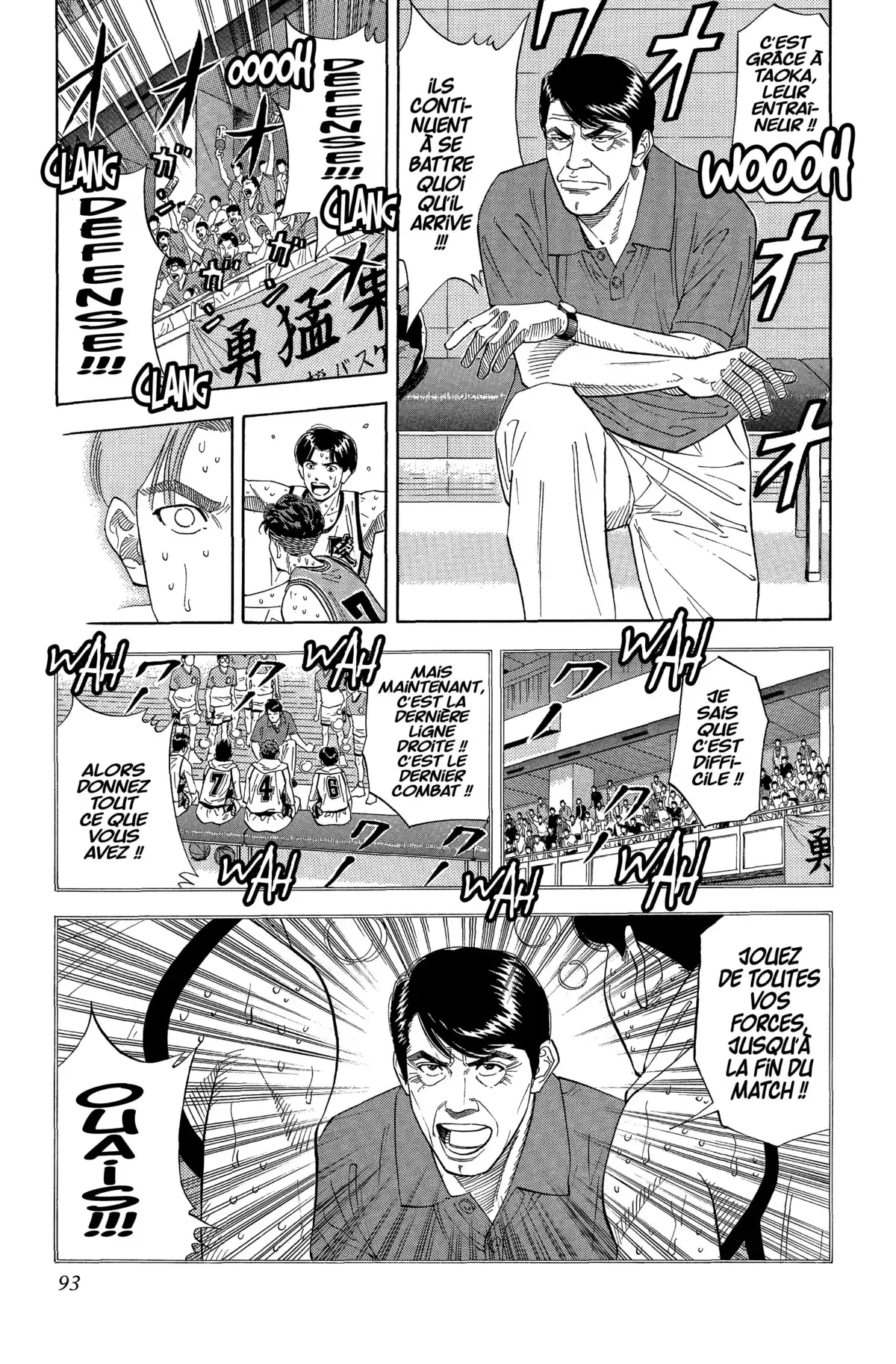 Slam Dunk – Star Edition Volume 13 page 85