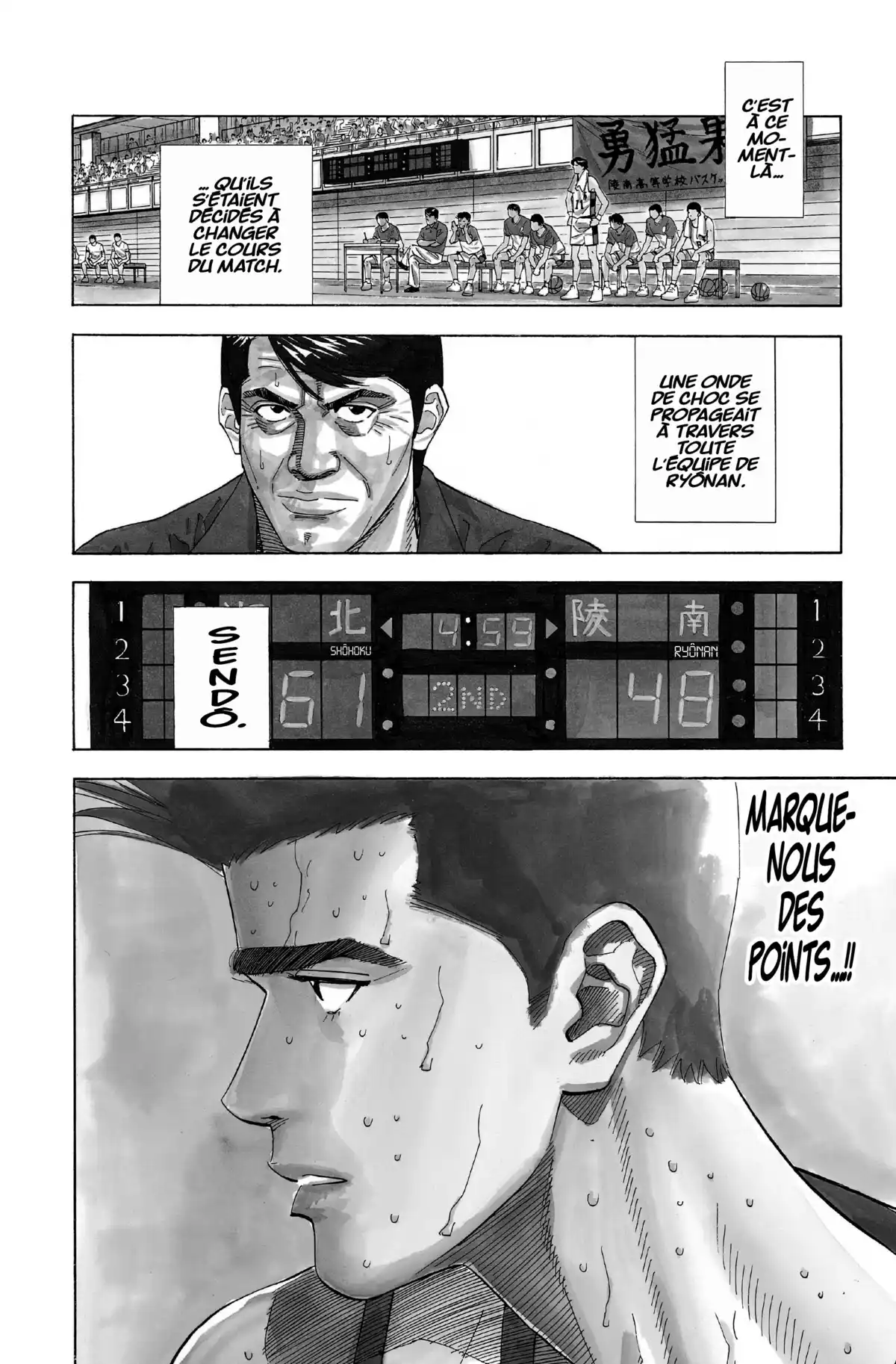 Slam Dunk – Star Edition Volume 13 page 9