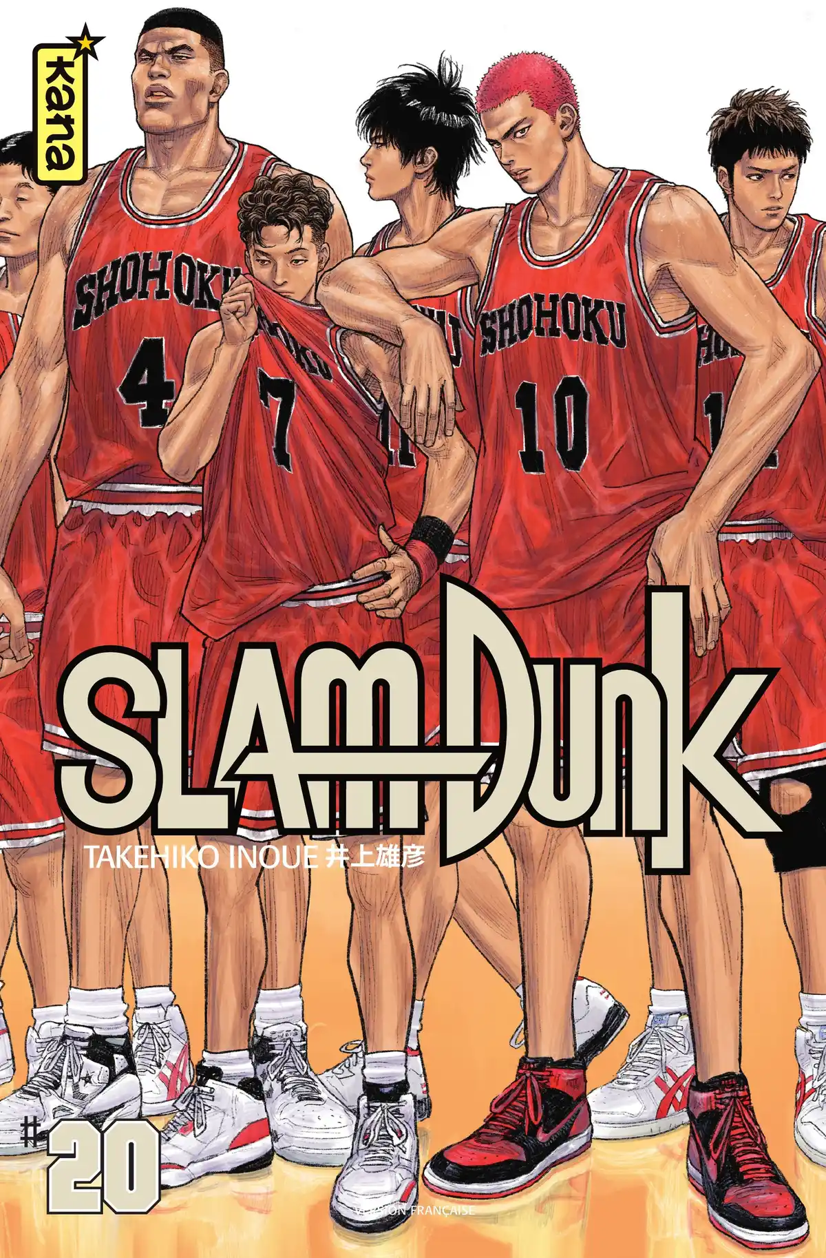 Slam Dunk – Star Edition Volume 20 page 1