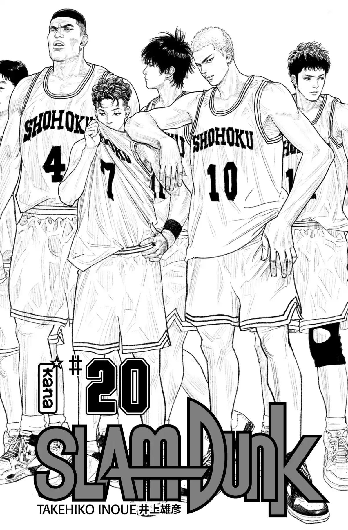 Slam Dunk – Star Edition Volume 20 page 3