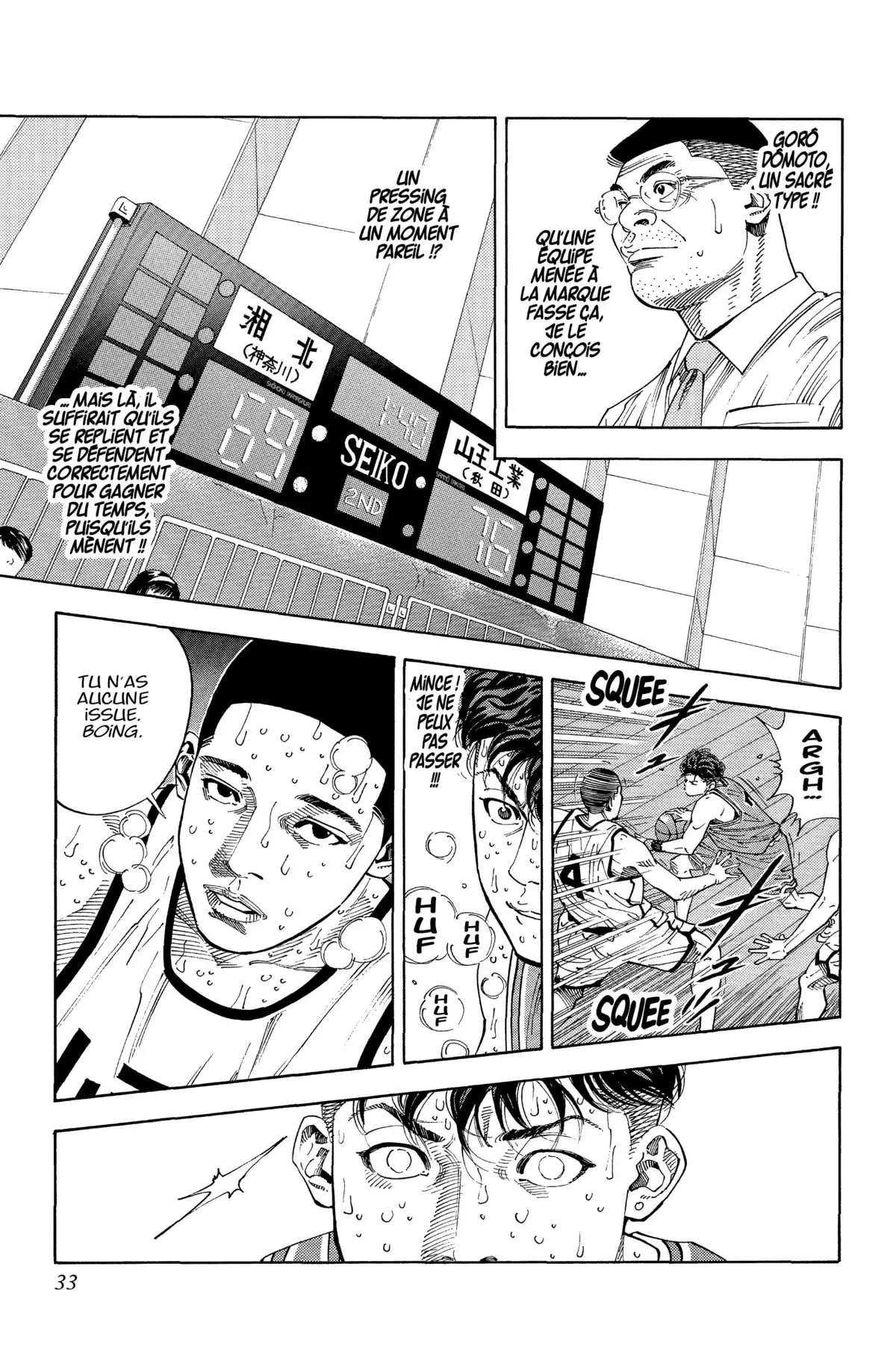 Slam Dunk – Star Edition Volume 20 page 31