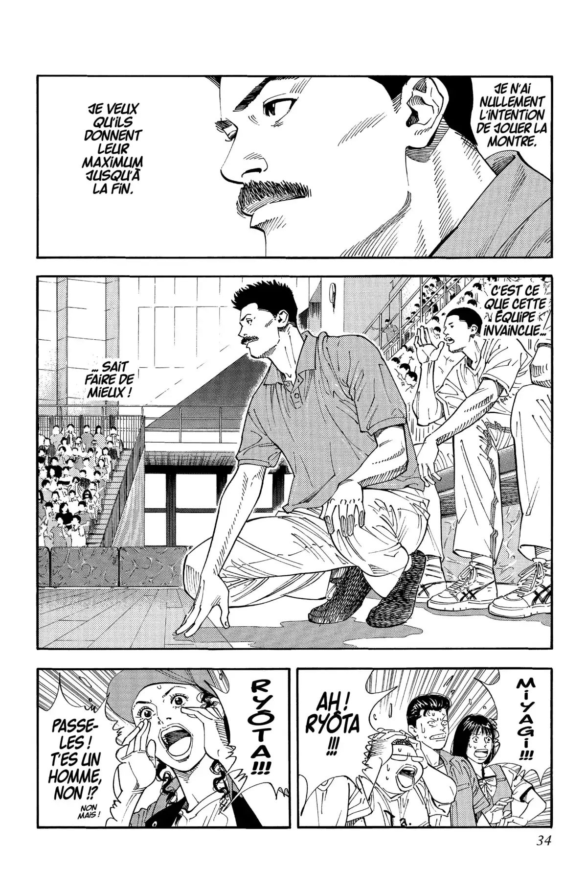 Slam Dunk – Star Edition Volume 20 page 32