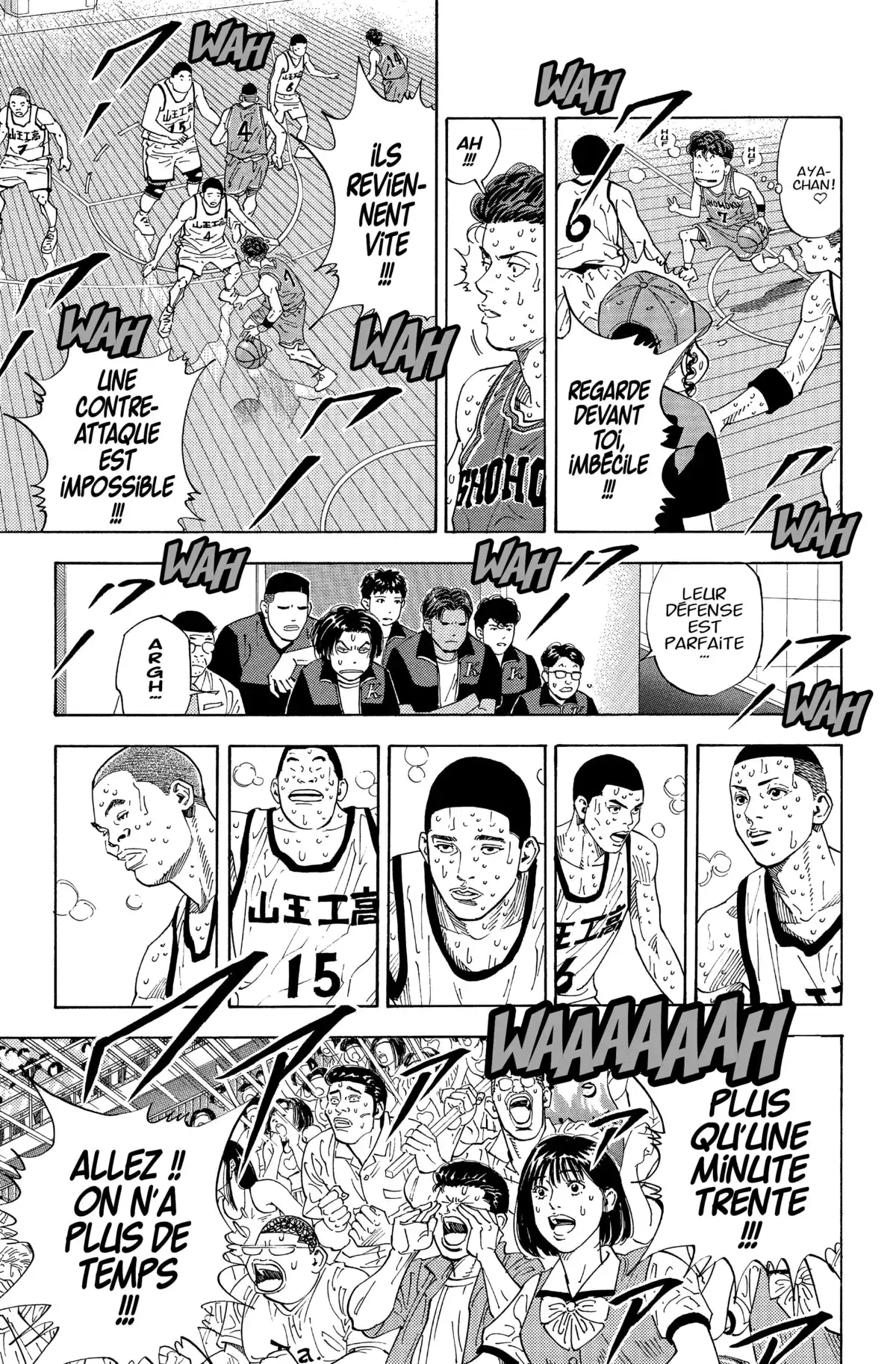 Slam Dunk – Star Edition Volume 20 page 35