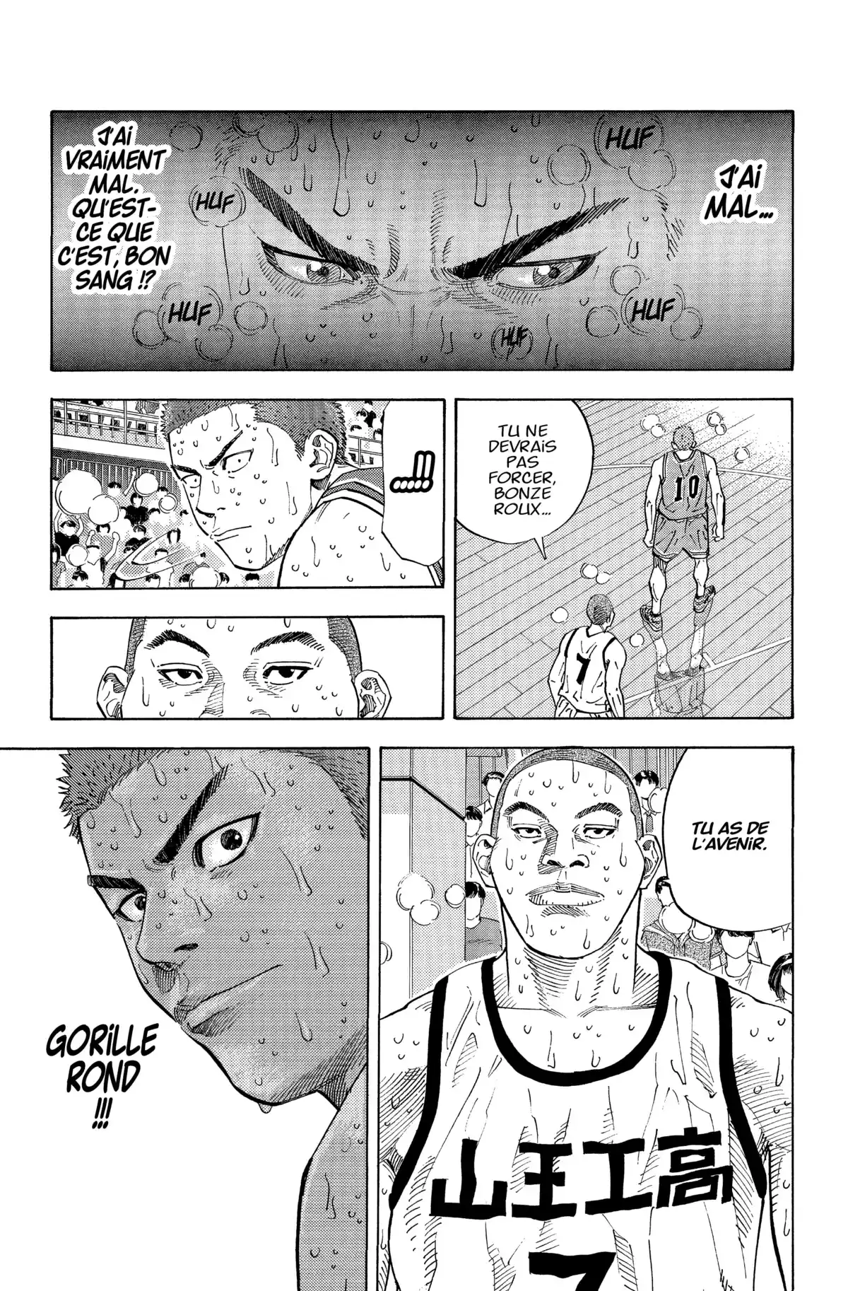 Slam Dunk – Star Edition Volume 20 page 37