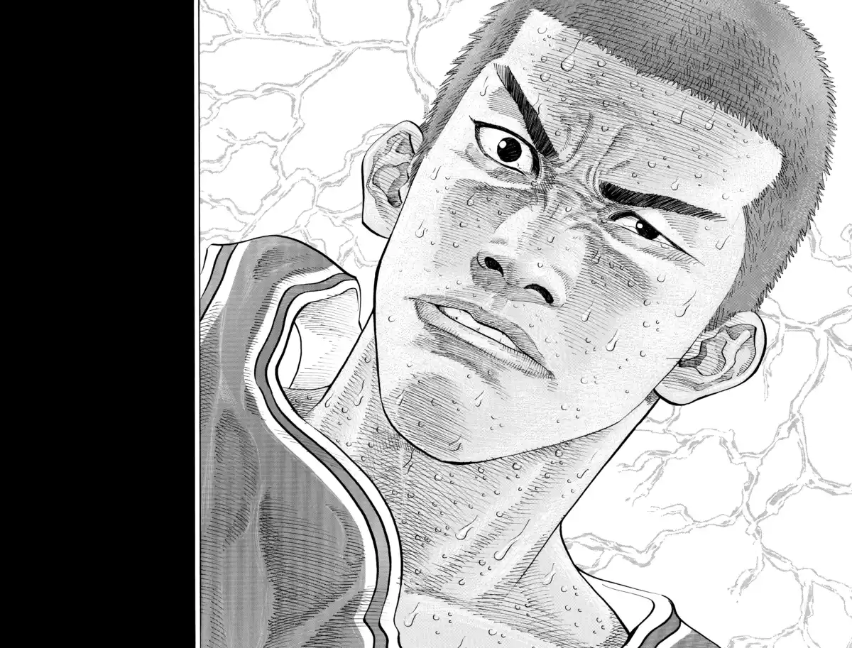 Slam Dunk – Star Edition Volume 20 page 48