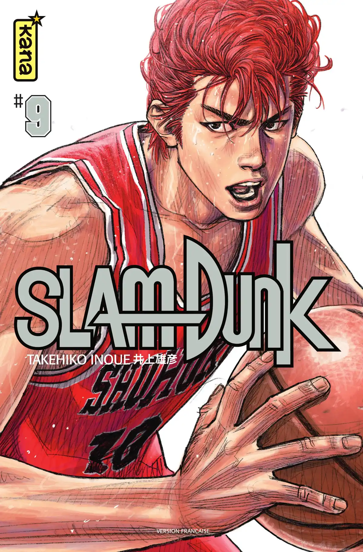 Slam Dunk – Star Edition Volume 9 page 1